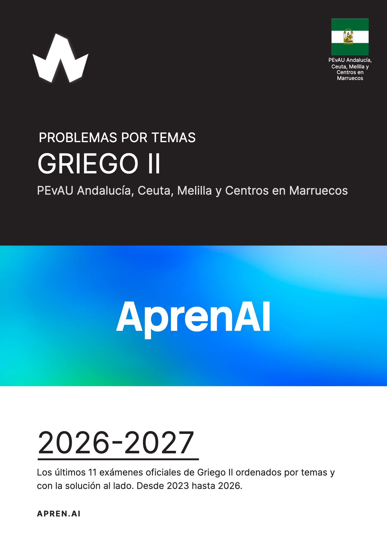Dosier de exámenes de Griego II 