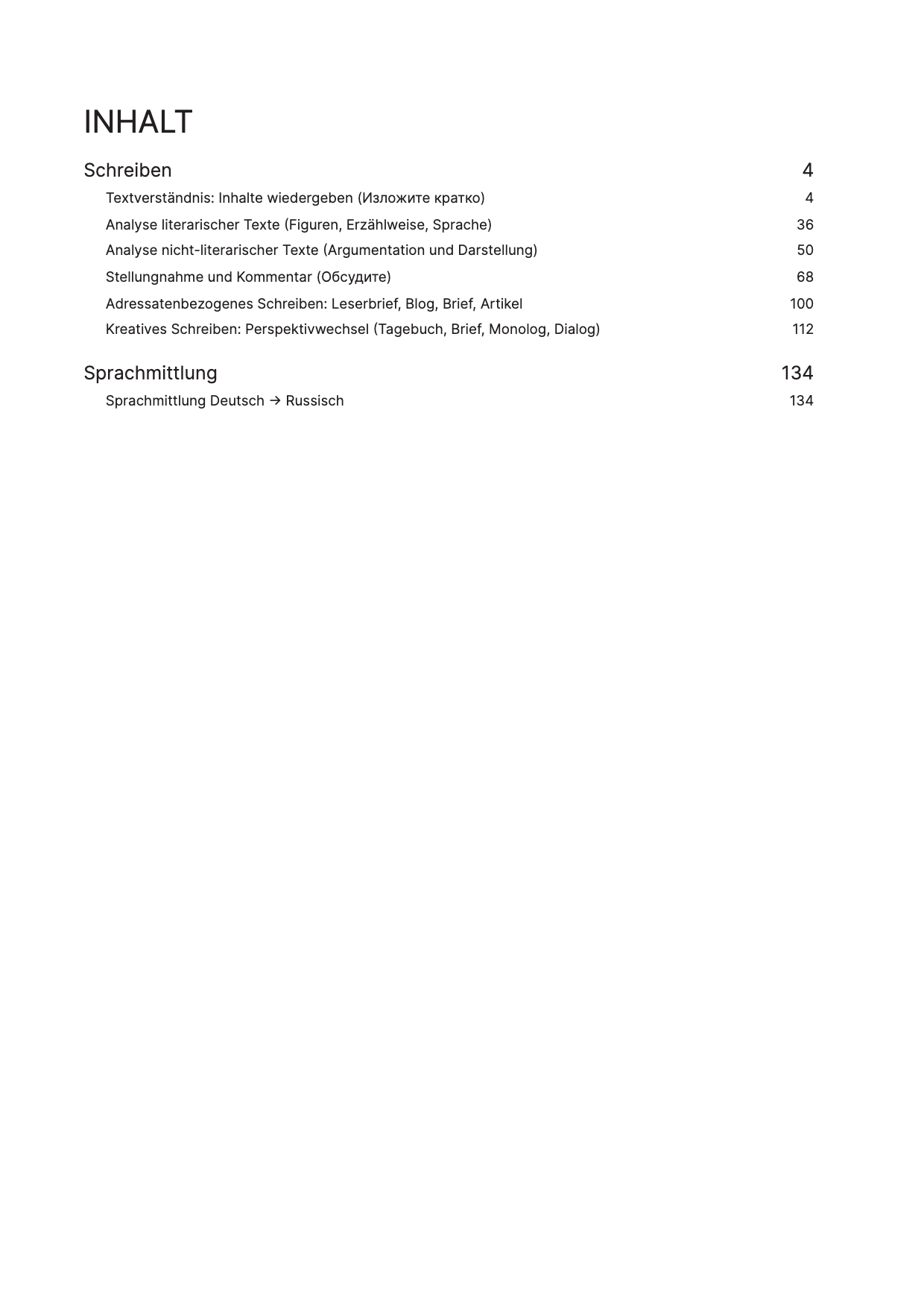 Prüfungsdossier Russisch