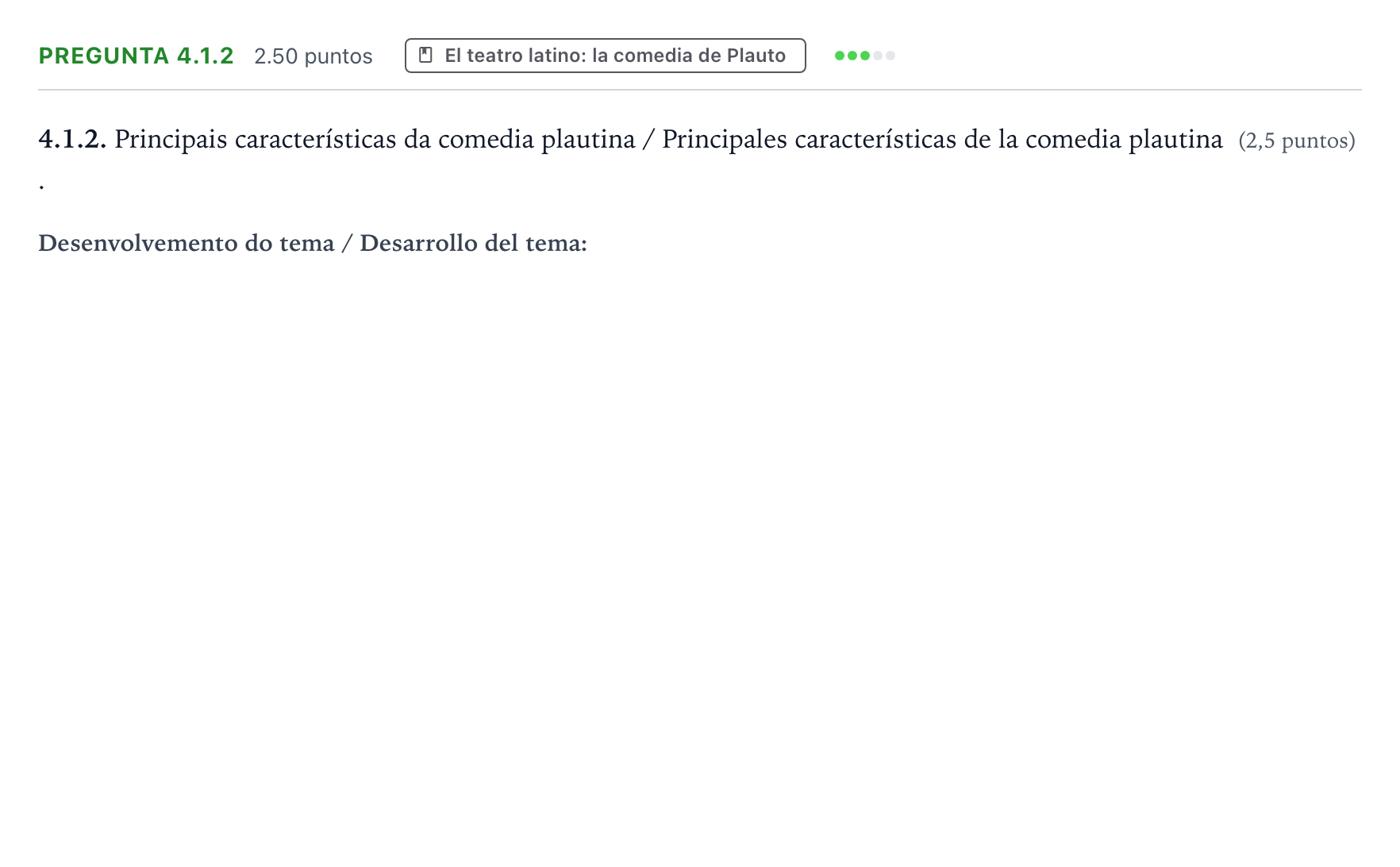 Enunciado: Pregunta 4.1.2 · Latín II PAU Galicia Ordinaria 2023