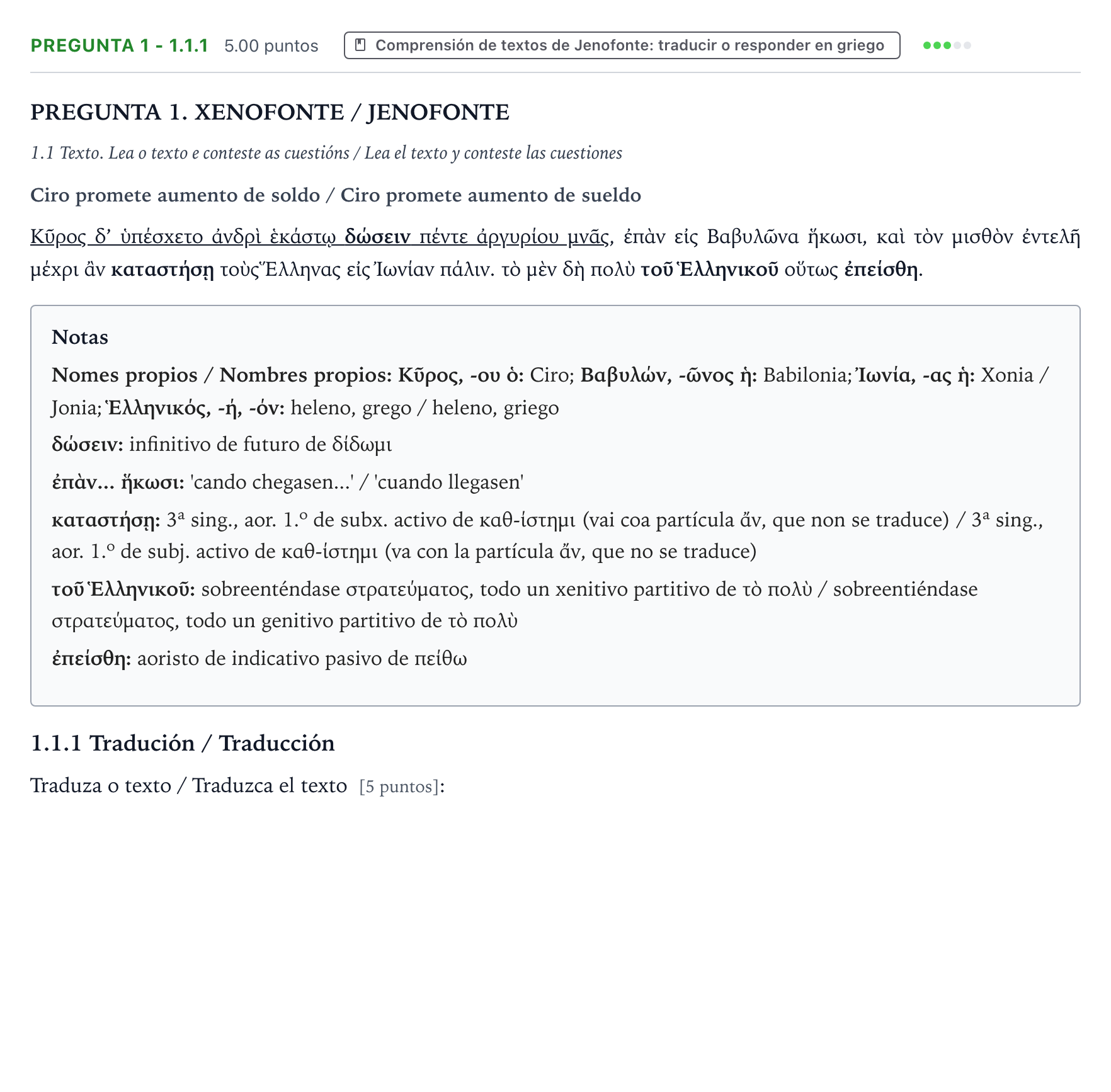 Enunciado: Pregunta 1 - 1.1.1 · Griego II PAU Galicia Ordinaria 2023
