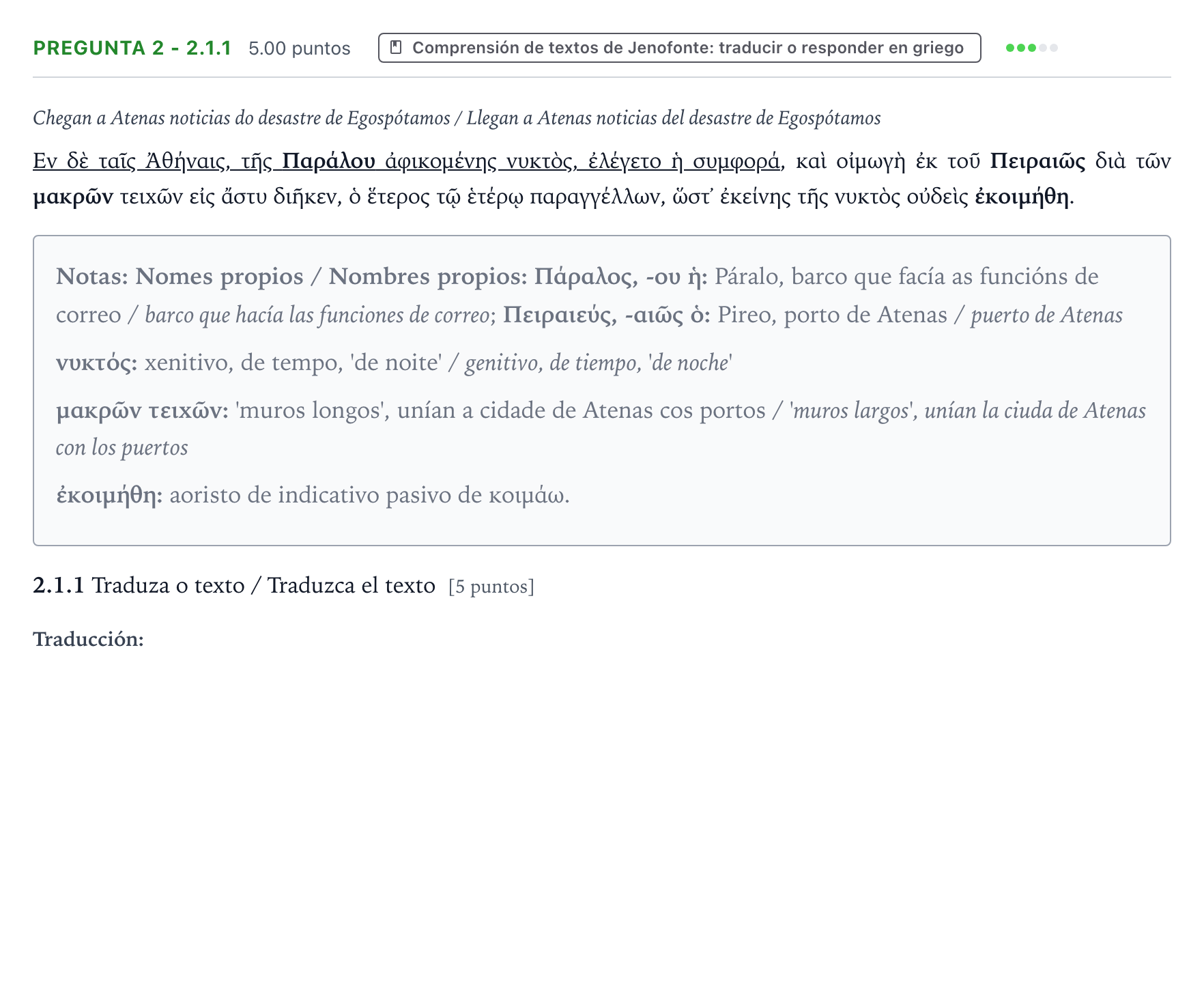 Enunciado: Pregunta 2 - 2.1.1 · Griego II PAU Galicia Ordinaria 2023