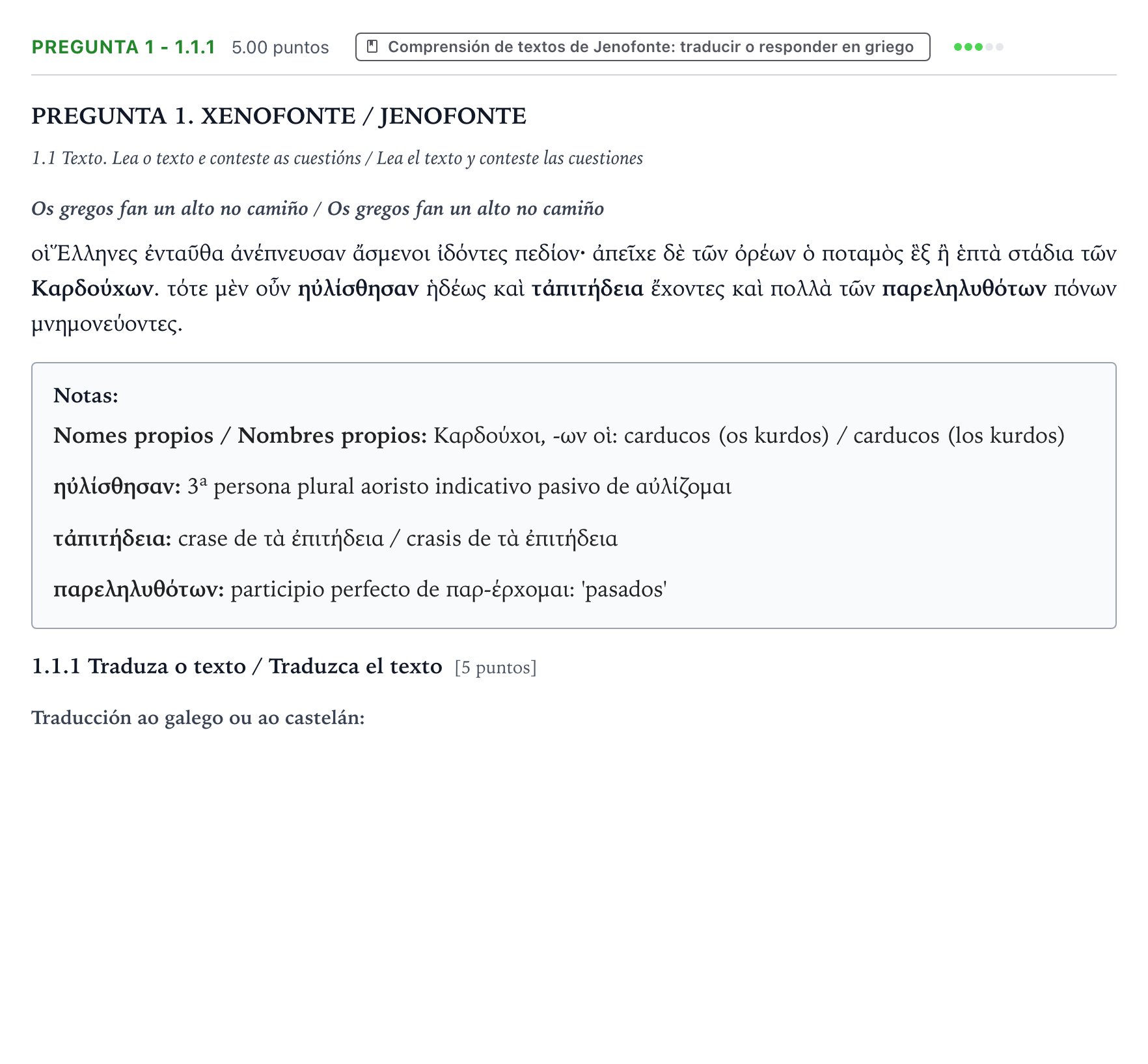 Enunciado: Pregunta 1 - 1.1.1 · Griego II PAU Galicia Extraordinaria 2023