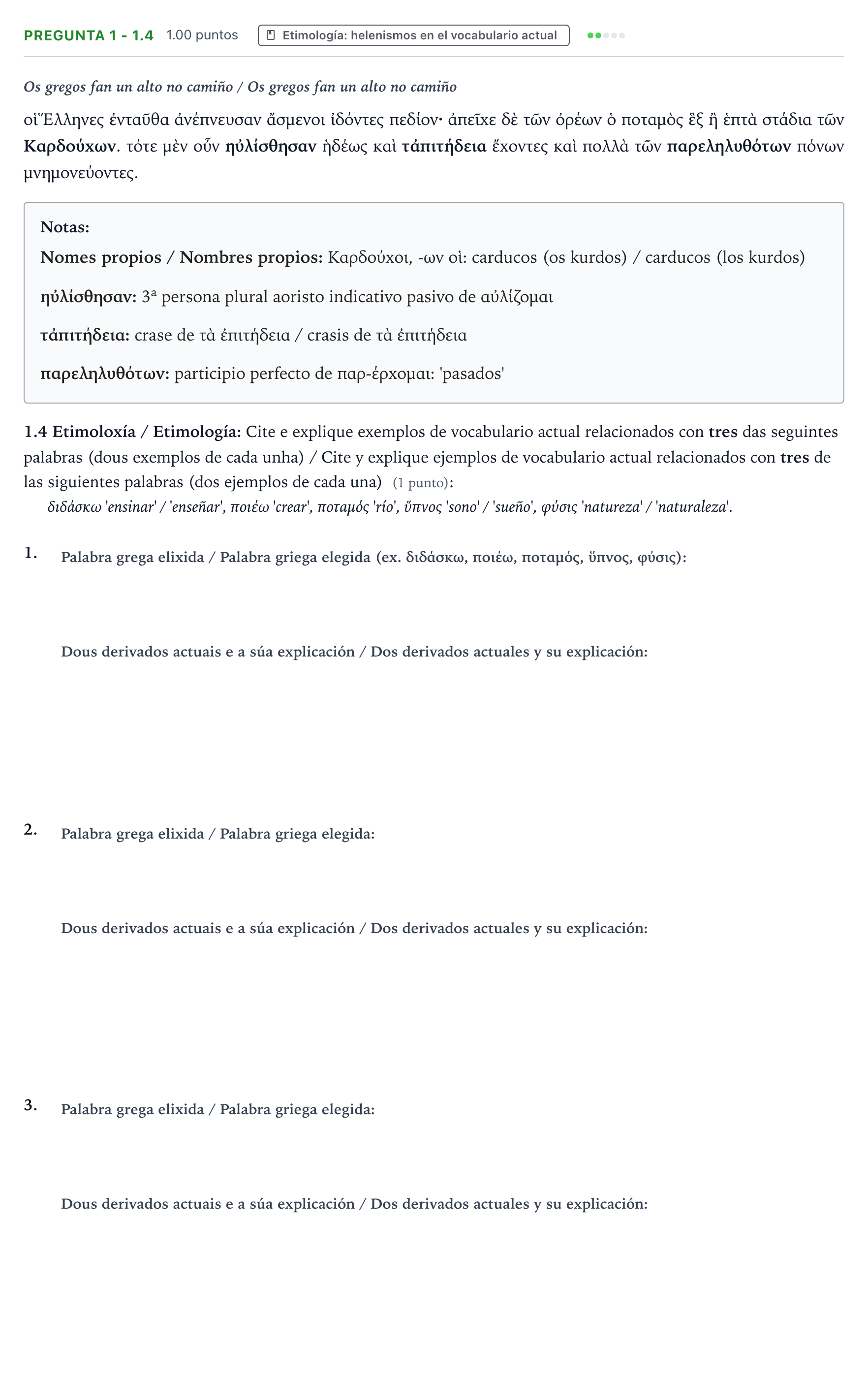 Enunciado: Pregunta 1 - 1.4 · Griego II PAU Galicia Extraordinaria 2023