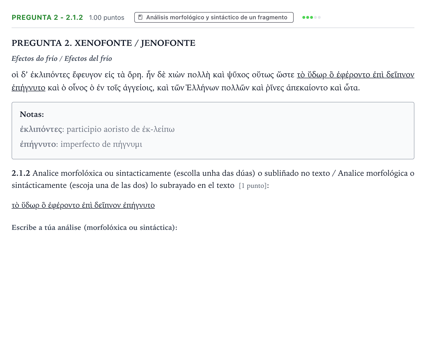 Enunciado: Pregunta 2 - 2.1.2 · Griego II PAU Galicia Extraordinaria 2023