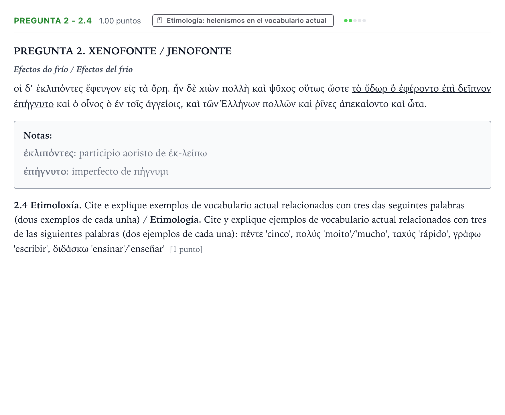 Enunciado: Pregunta 2 - 2.4 · Griego II PAU Galicia Extraordinaria 2023