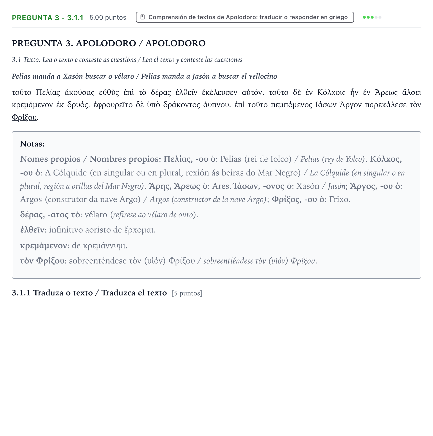 Enunciado: Pregunta 3 - 3.1.1 · Griego II PAU Galicia Extraordinaria 2023