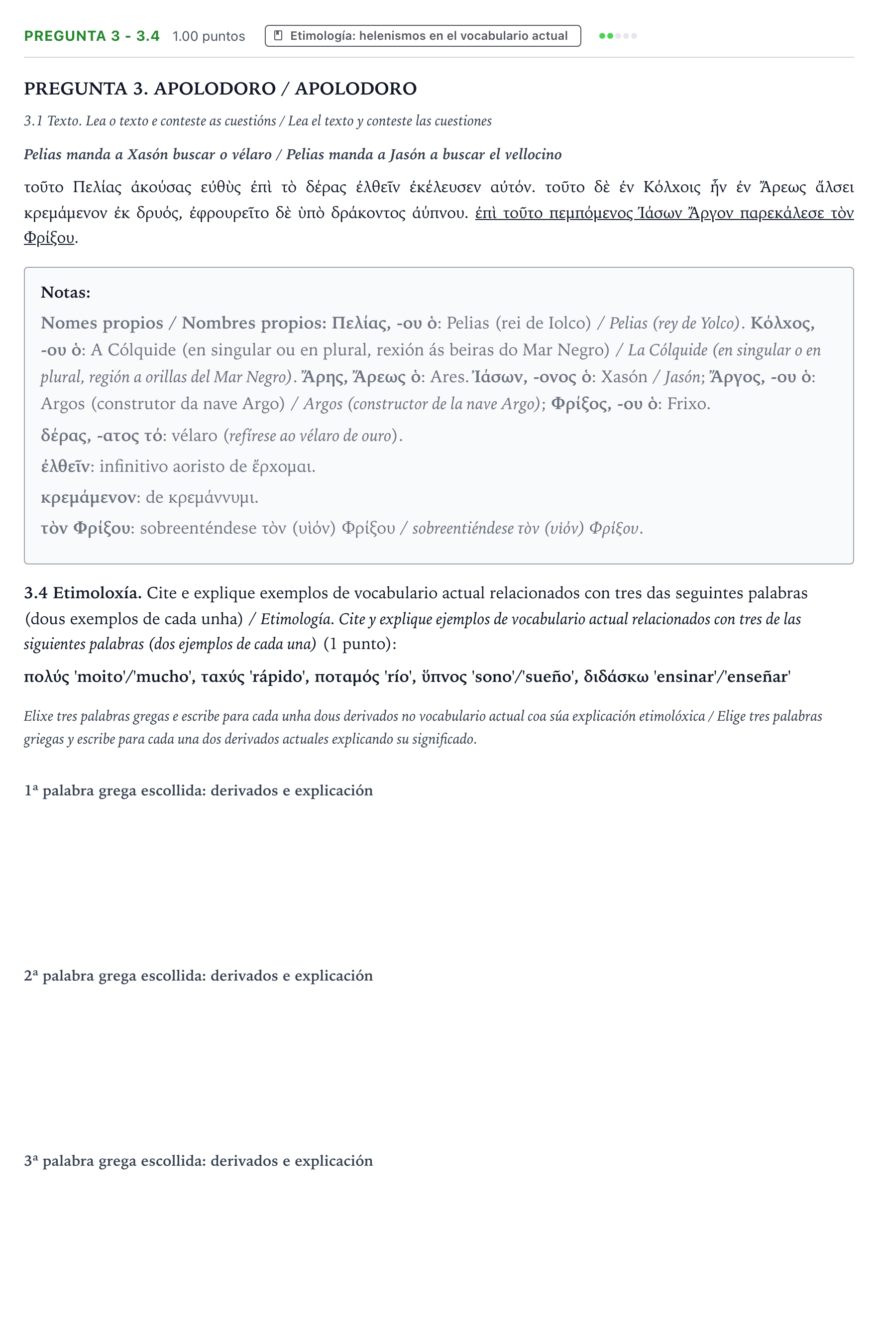 Enunciado: Pregunta 3 - 3.4 · Griego II PAU Galicia Extraordinaria 2023