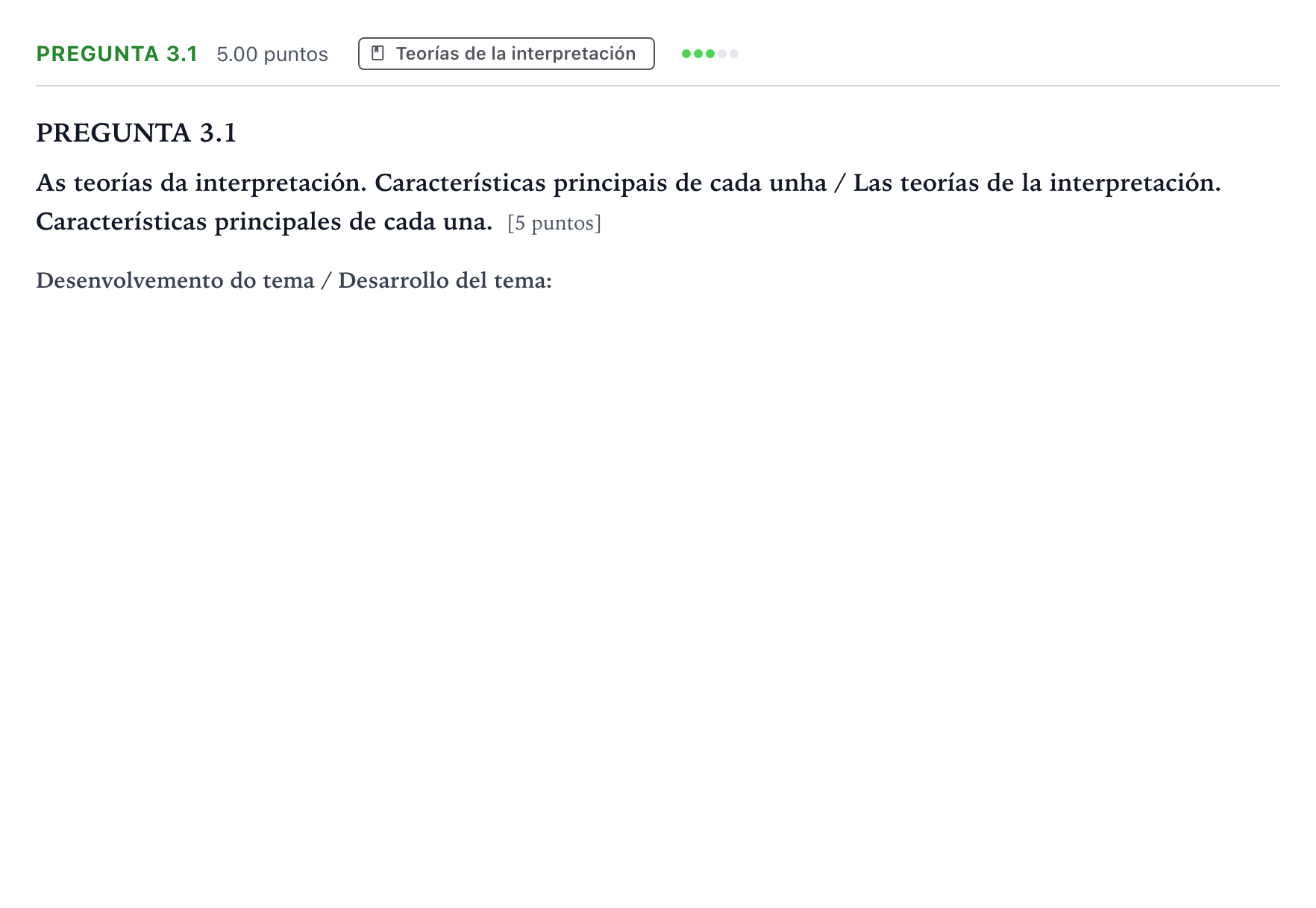Enunciado: Pregunta 3.1 · Artes Escénicas PAU Galicia Ordinaria 2023
