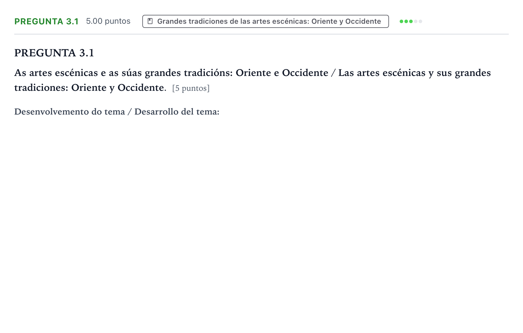 Enunciado: Pregunta 3.1 · Artes Escénicas PAU Galicia Extraordinaria 2023