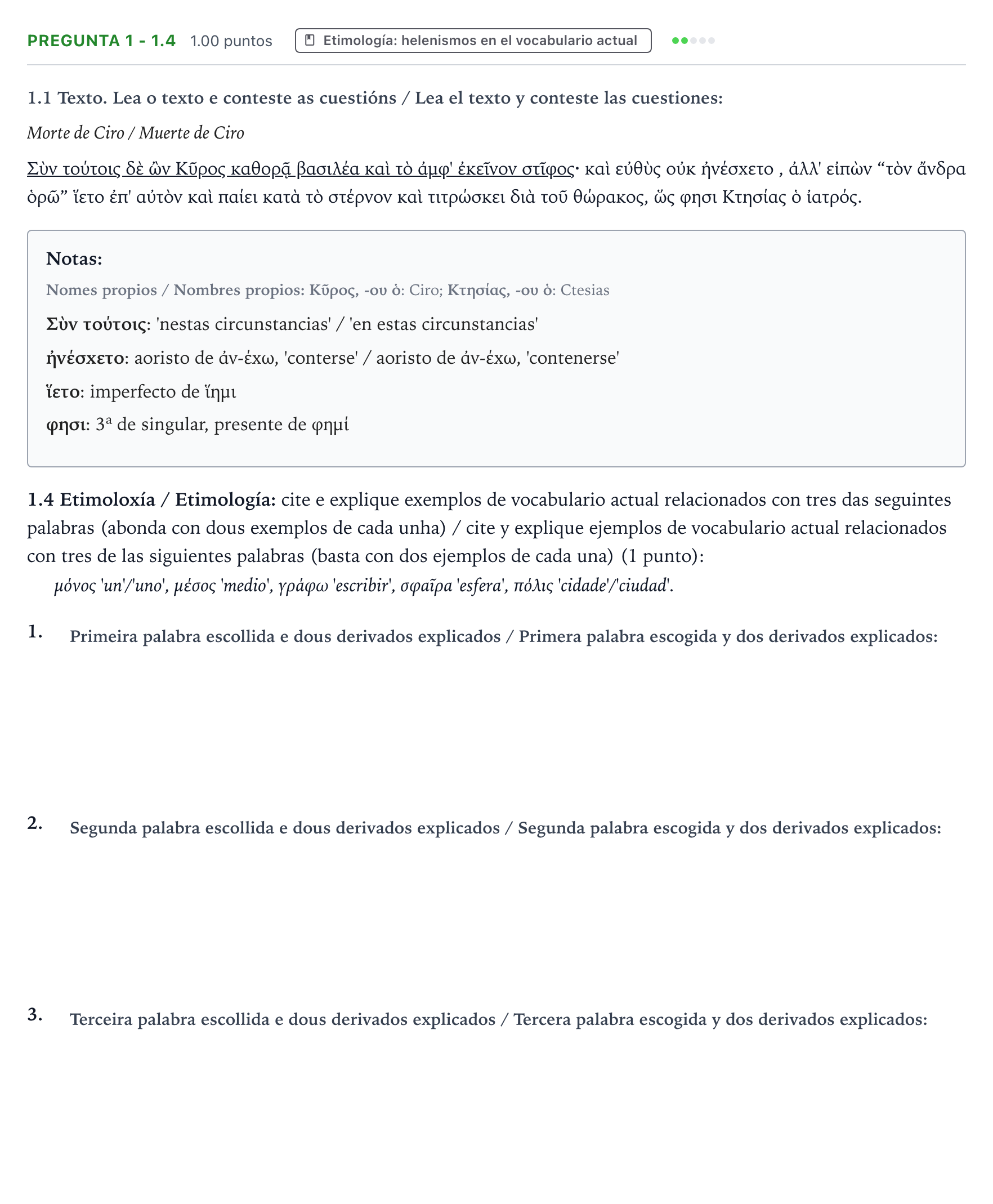 Enunciado: Pregunta 1 - 1.4 · Griego II PAU Galicia Ordinaria 2022