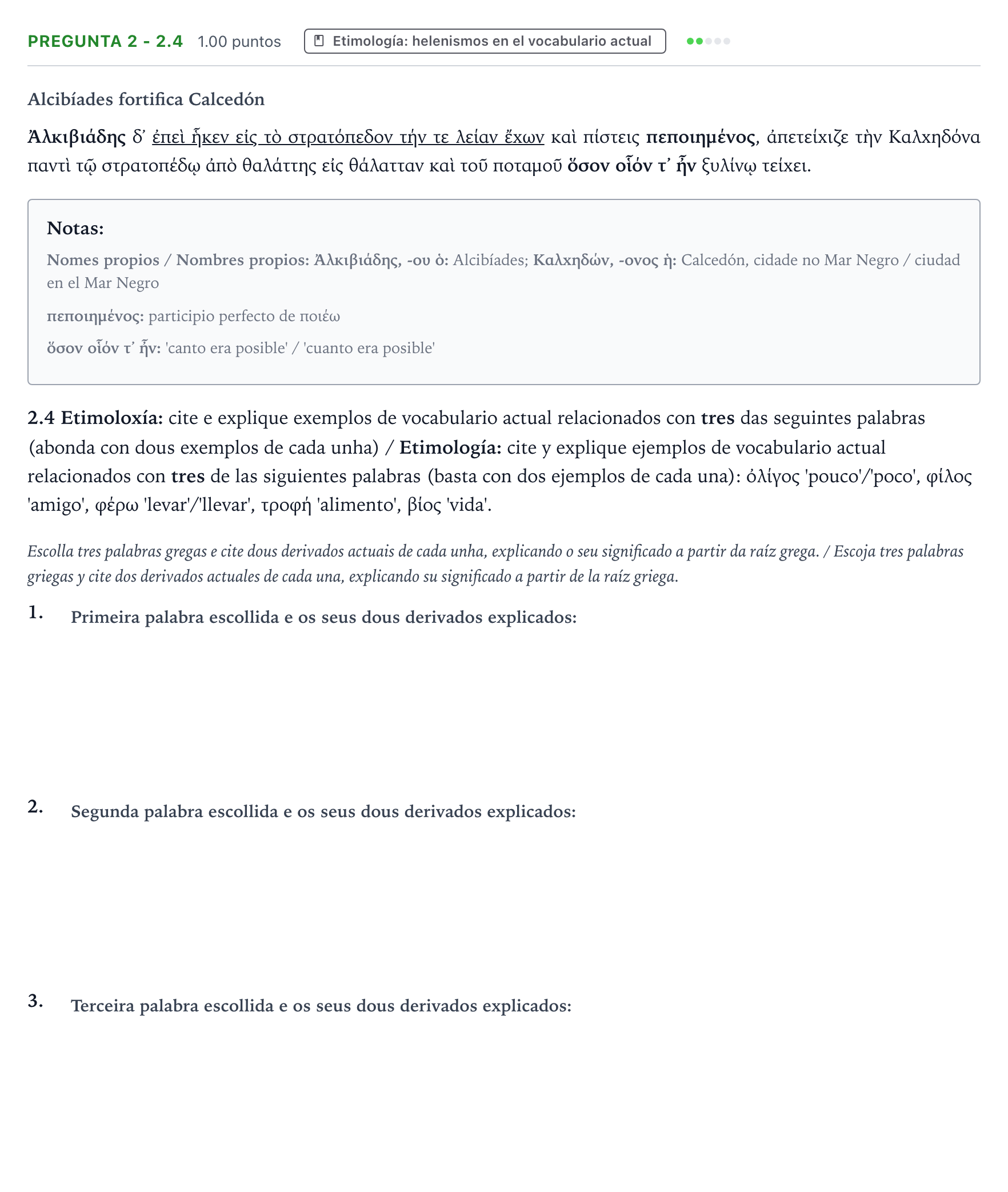 Enunciado: Pregunta 2 - 2.4 · Griego II PAU Galicia Ordinaria 2022
