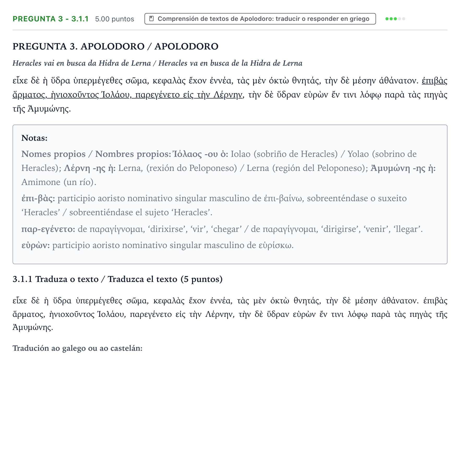 Enunciado: Pregunta 3 - 3.1.1 · Griego II PAU Galicia Ordinaria 2022