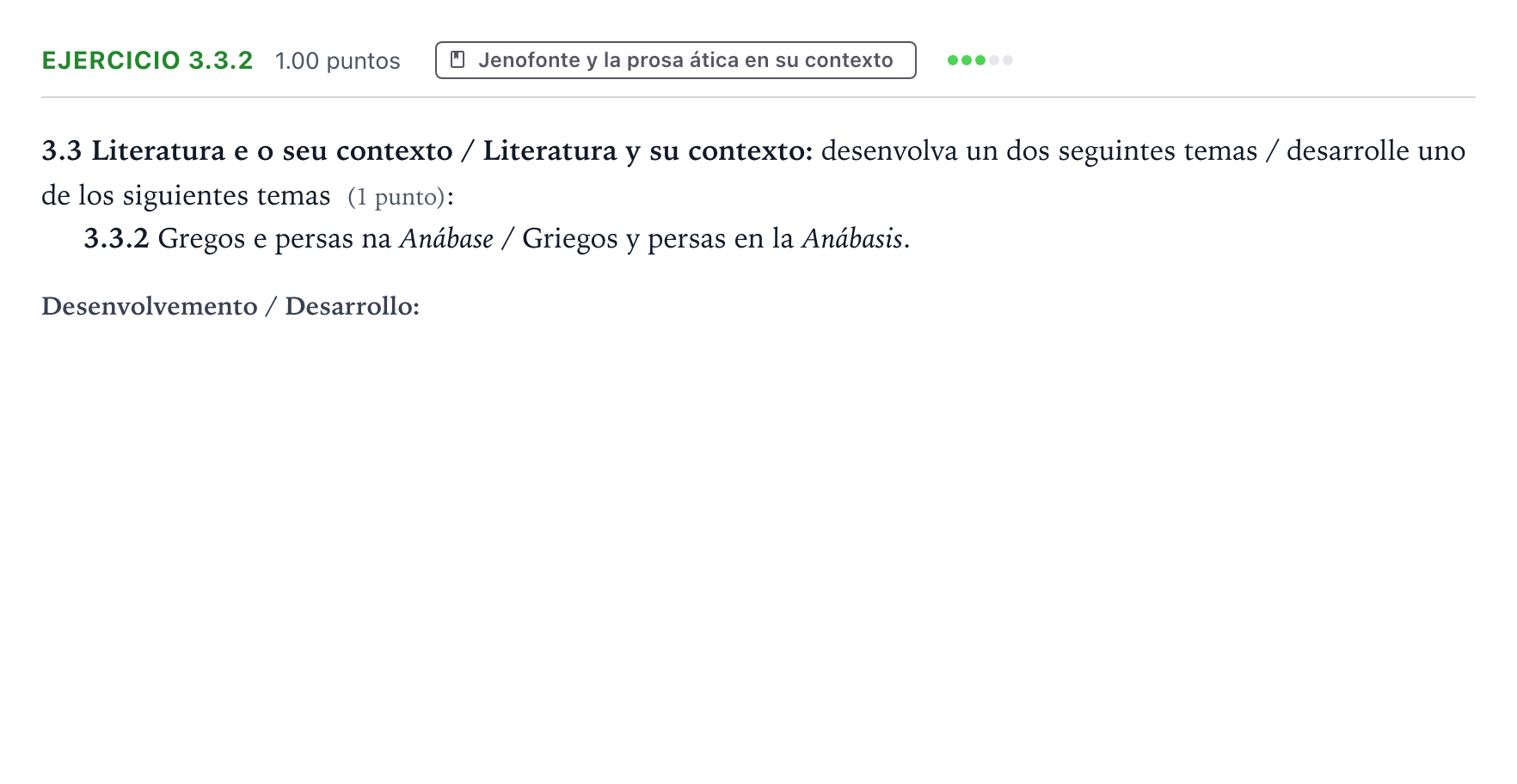 Enunciado: Ejercicio 3.3.2 · Griego II PAU Galicia Extraordinaria 2022