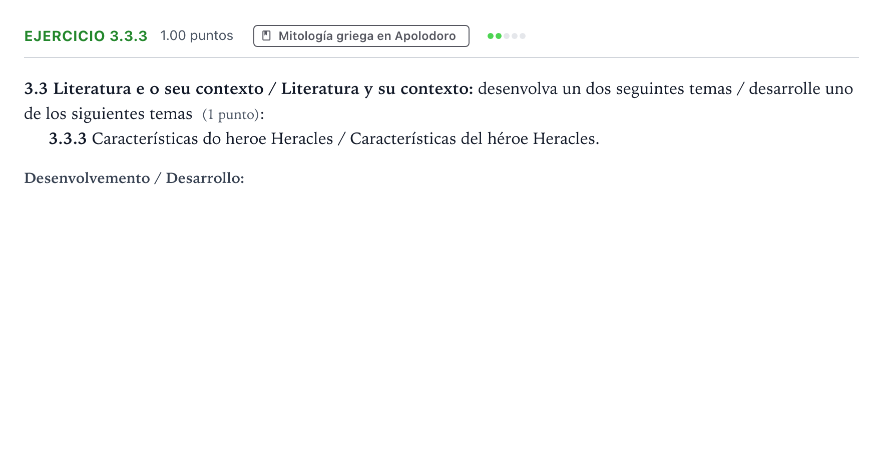 Enunciado: Ejercicio 3.3.3 · Griego II PAU Galicia Extraordinaria 2022