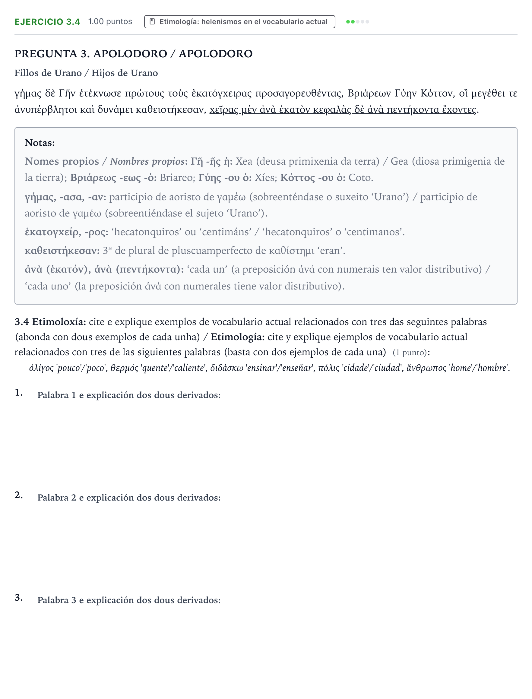 Enunciado: Ejercicio 3.4 · Griego II PAU Galicia Extraordinaria 2022