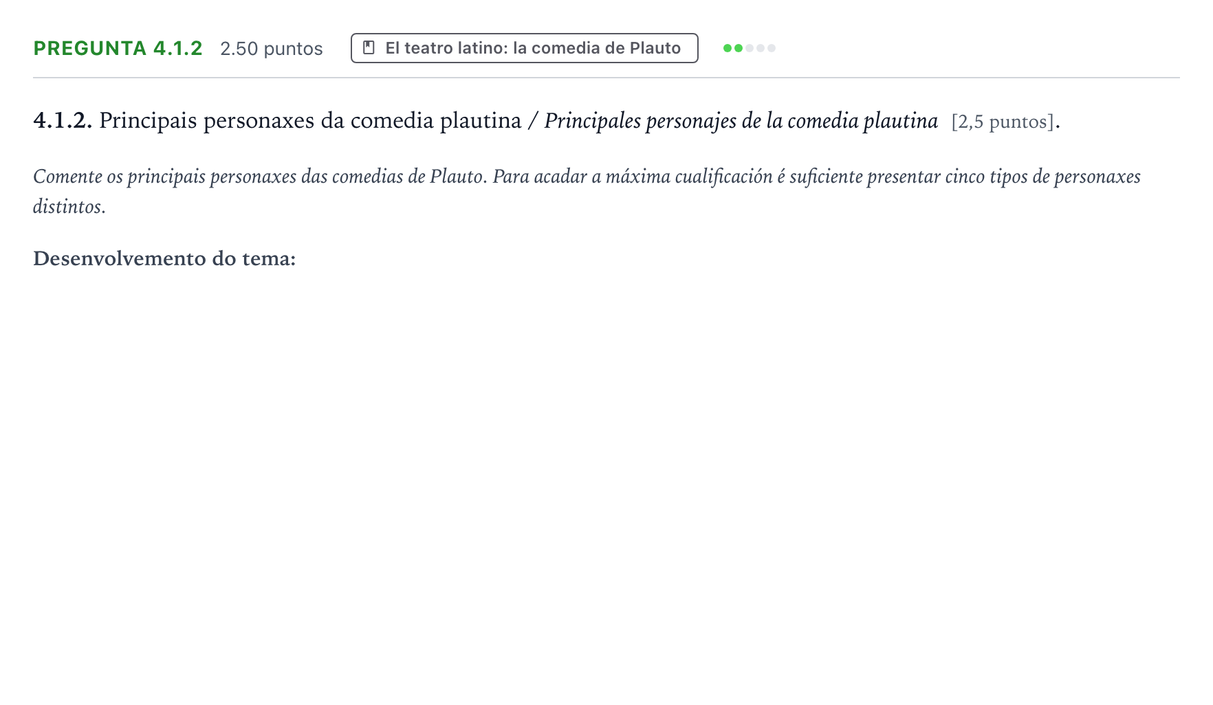 Enunciado: Pregunta 4.1.2 · Latín II PAU Galicia Ordinaria 2021