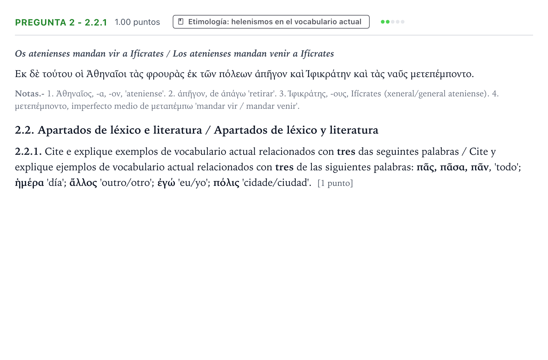 Enunciado: Pregunta 2 - 2.2.1 · Griego II PAU Galicia Ordinaria 2021