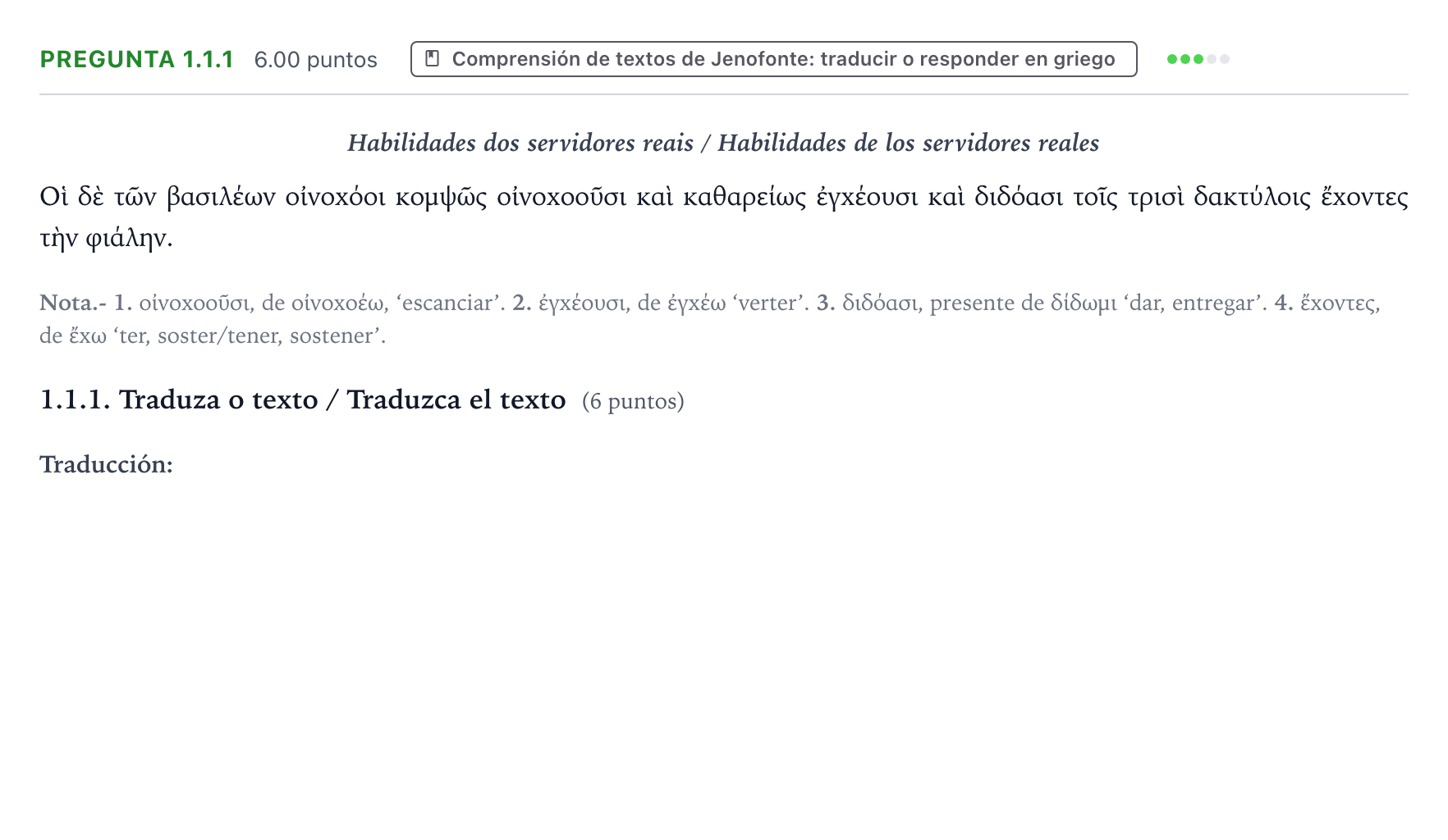 Enunciado: Pregunta 1.1.1 · Griego II PAU Galicia Extraordinaria 2021
