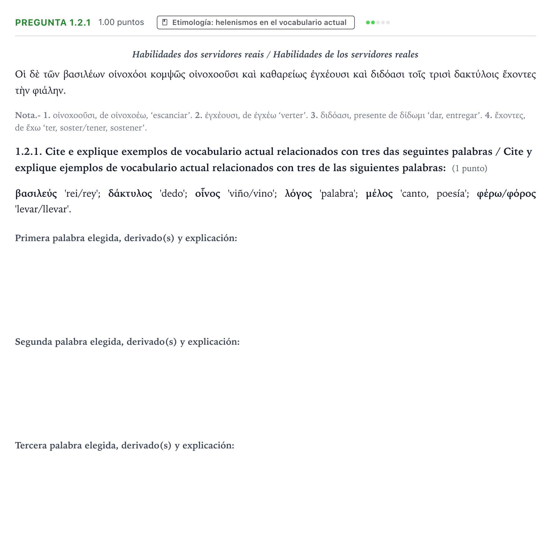 Enunciado: Pregunta 1.2.1 · Griego II PAU Galicia Extraordinaria 2021