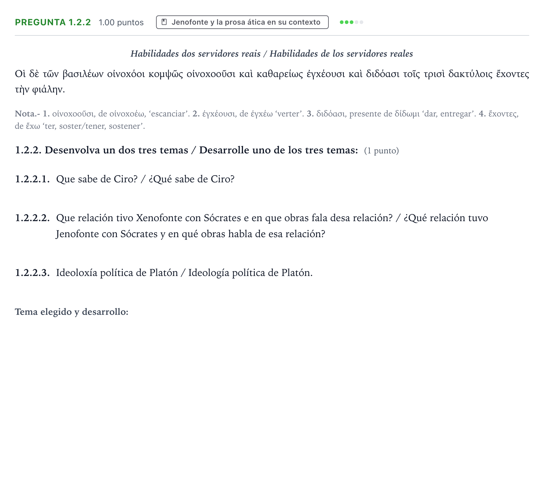 Enunciado: Pregunta 1.2.2 · Griego II PAU Galicia Extraordinaria 2021