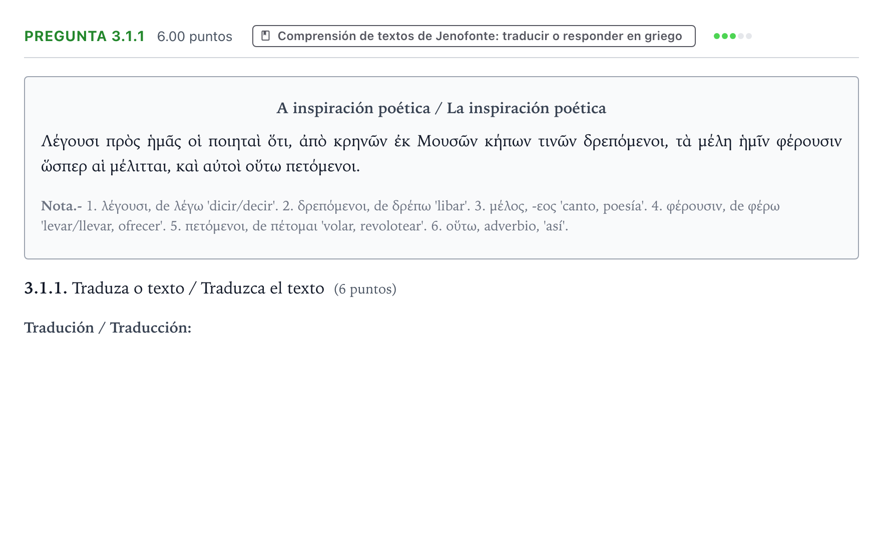 Enunciado: Pregunta 3.1.1 · Griego II PAU Galicia Extraordinaria 2021