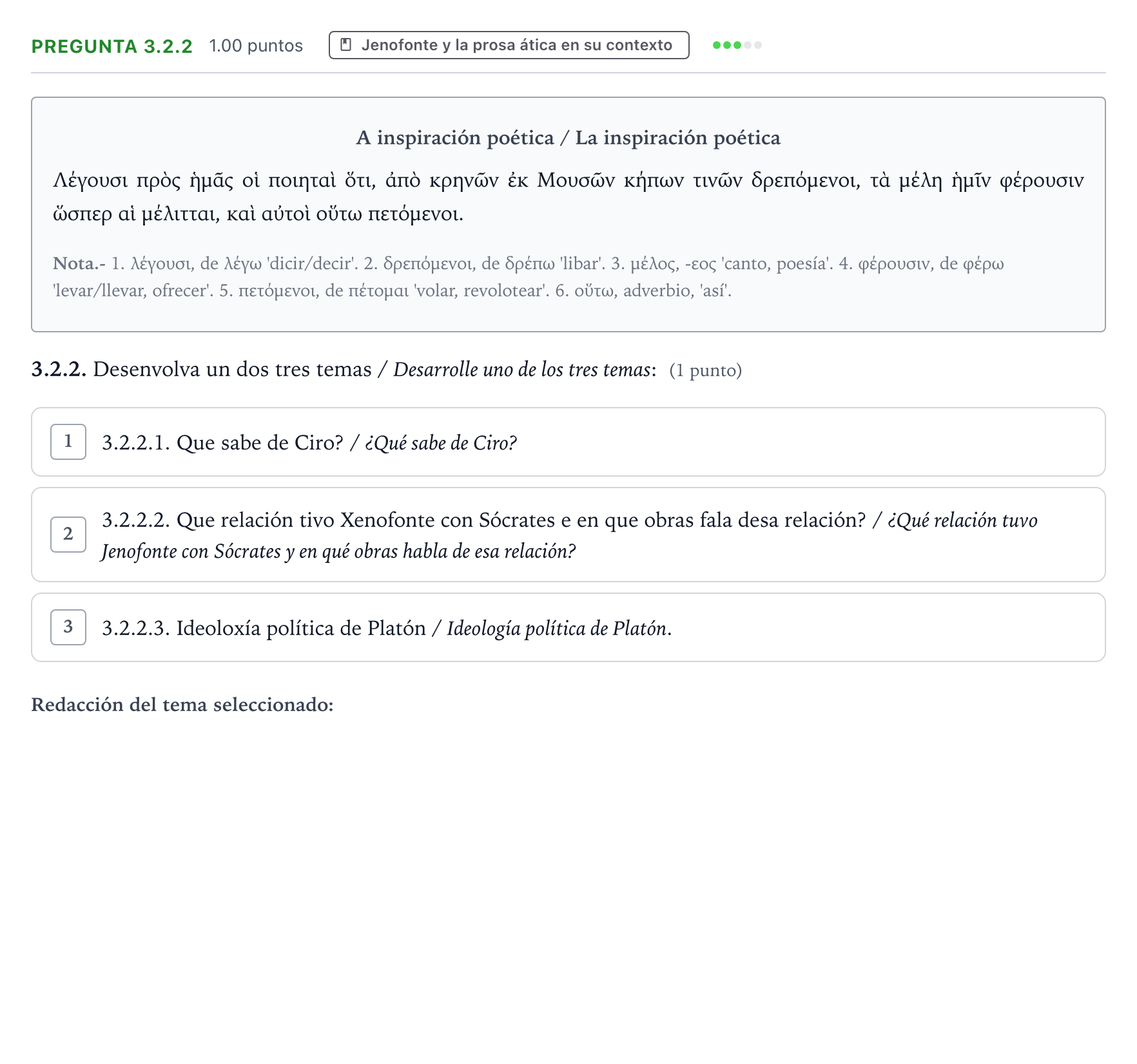 Enunciado: Pregunta 3.2.2 · Griego II PAU Galicia Extraordinaria 2021