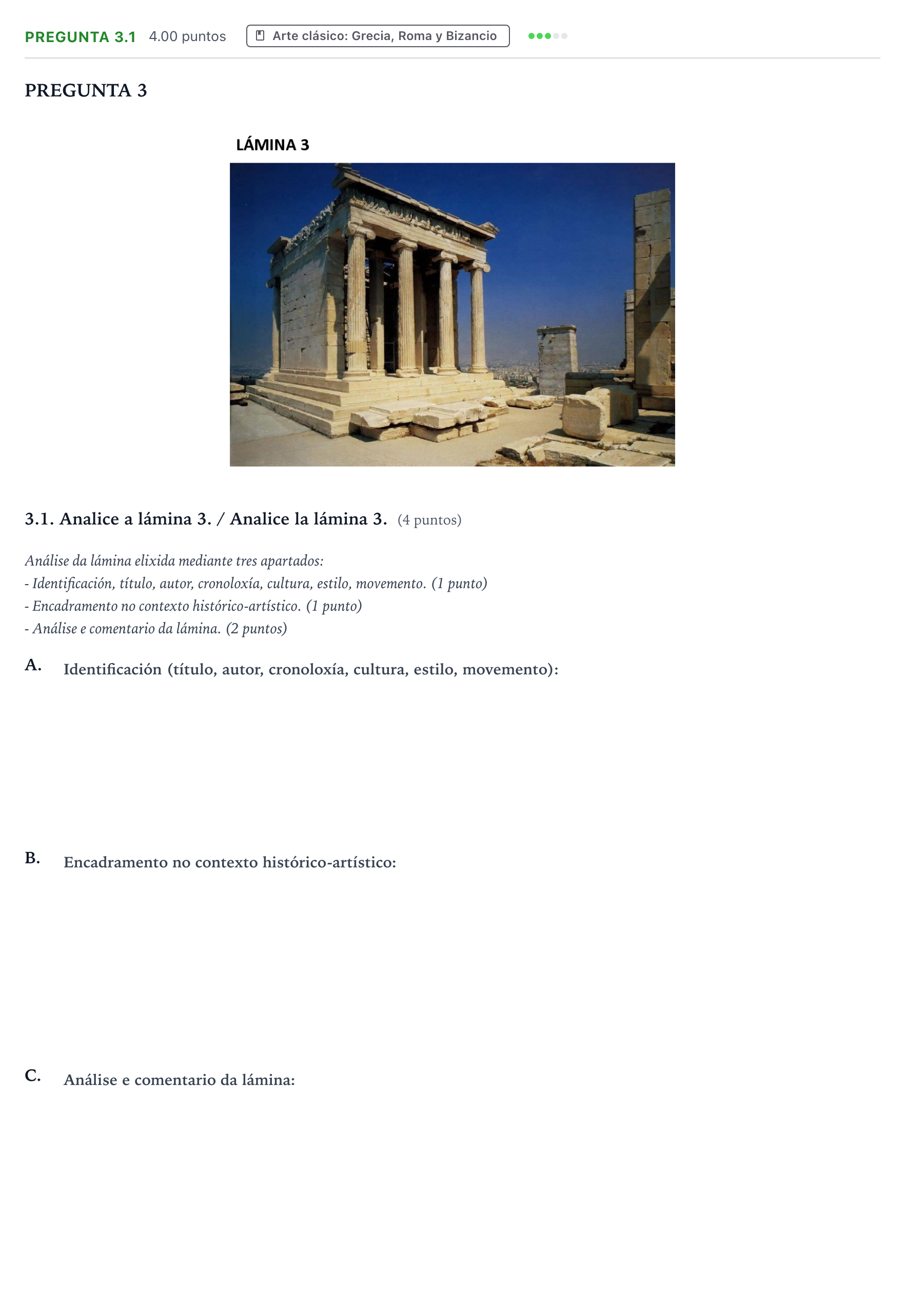 Enunciado: Pregunta 3.1 · Historia del Arte PAU Galicia Extraordinaria 2021