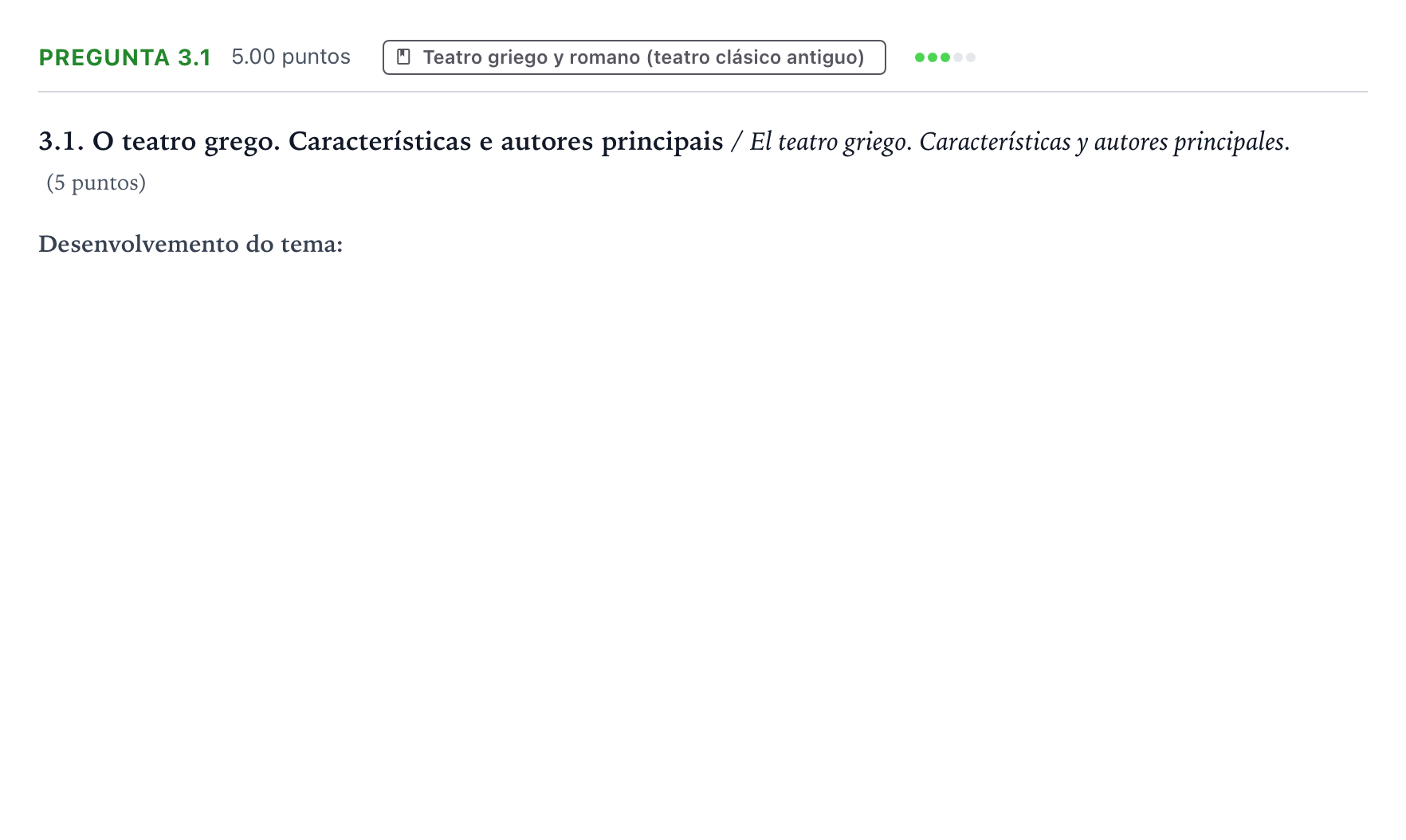 Enunciado: Pregunta 3.1 · Artes Escénicas PAU Galicia Ordinaria 2021
