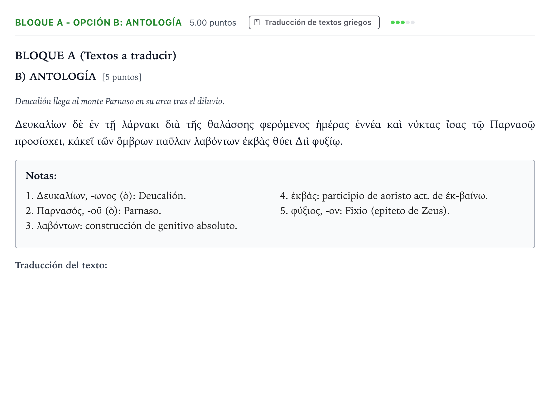 Enunciado: Bloque A - Opción B: Antología · Griego II PAU Andalucía Extraordinaria Reserva 2022