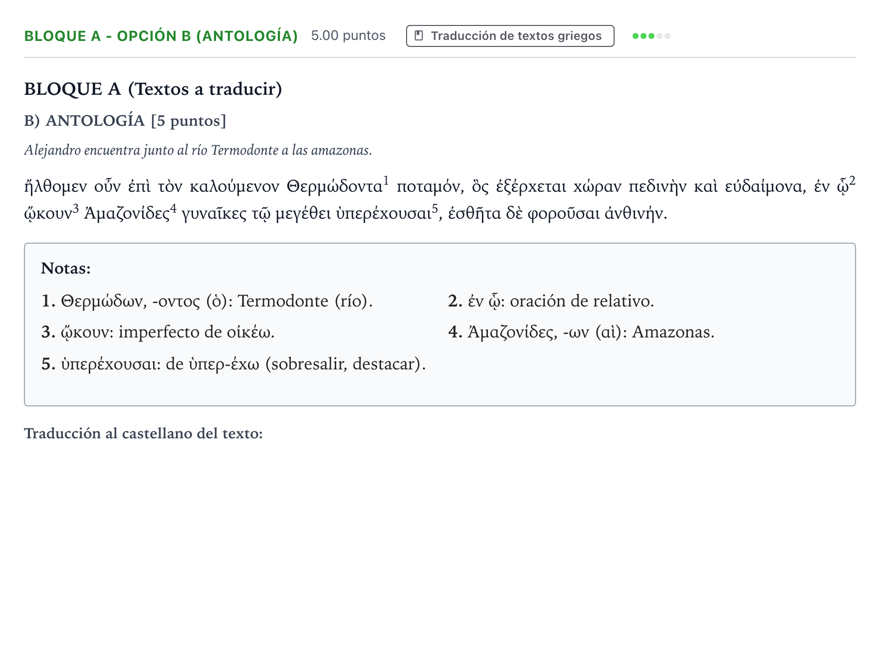Enunciado: Bloque A - Opción B (Antología) · Griego II PAU Andalucía Extraordinaria Suplente 2022