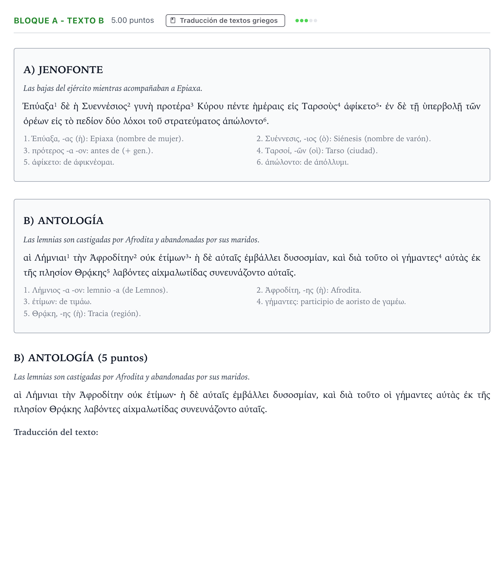 Enunciado: Bloque A - Texto B · Griego II PAU Andalucía Extraordinaria Reserva 2023