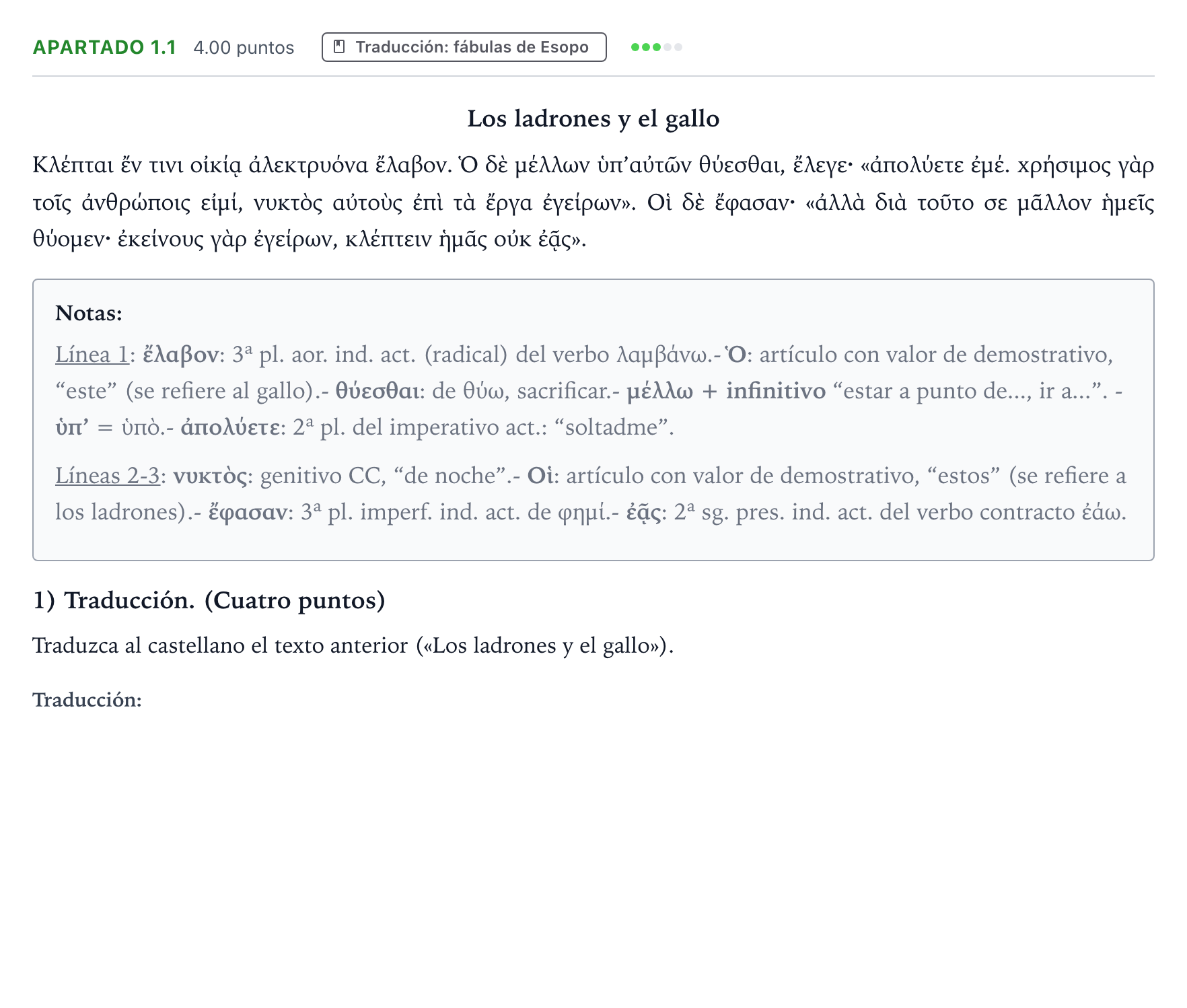 Enunciado: Apartado 1.1 - Traducción · Griego II PAU Aragón Ordinaria 2026