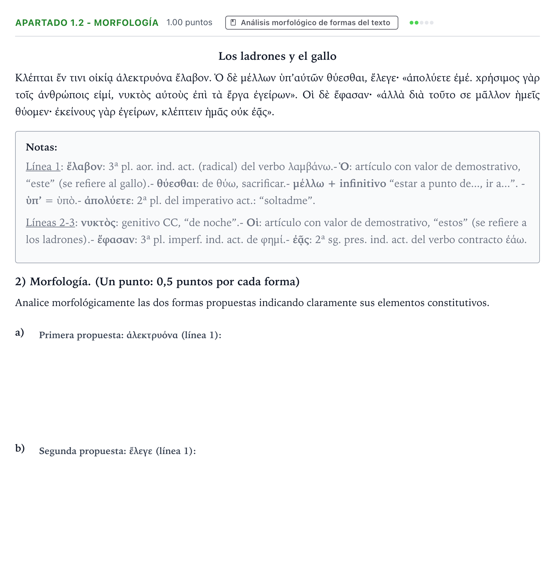 Enunciado: Apartado 1.2 - Morfología · Griego II PAU Aragón Ordinaria 2026