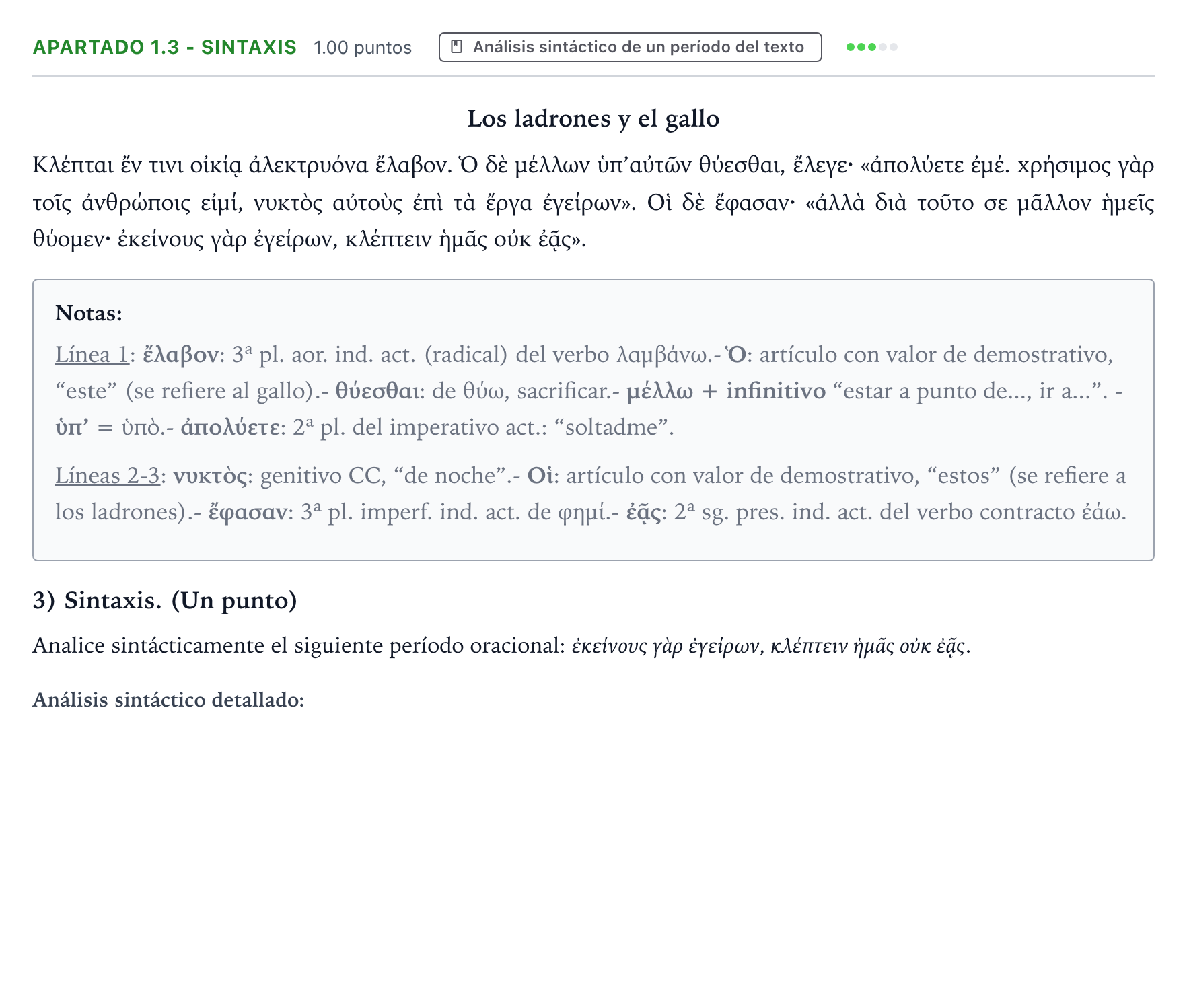 Enunciado: Apartado 1.3 - Sintaxis · Griego II PAU Aragón Ordinaria 2026