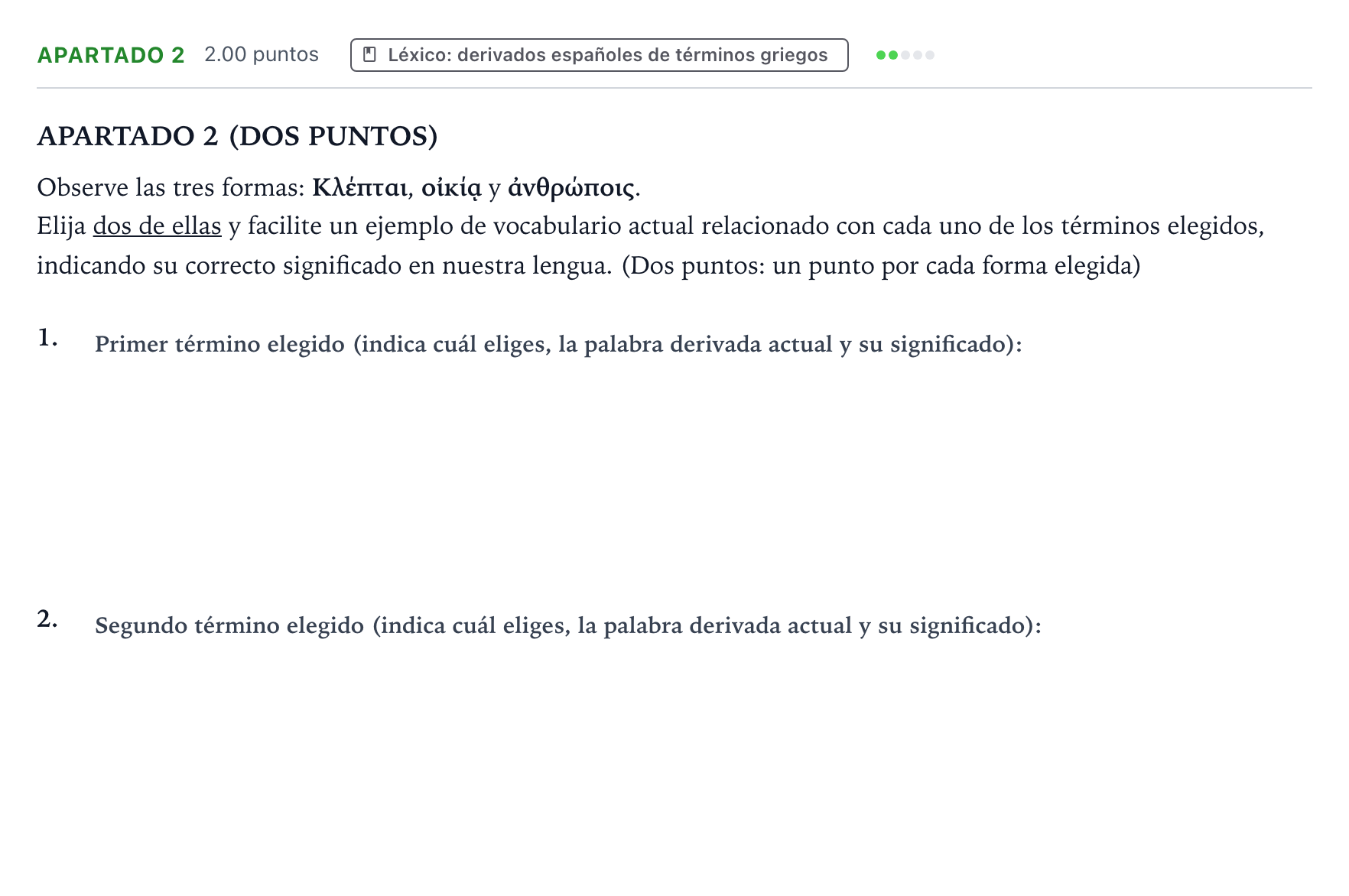 Enunciado: Apartado 2 - Léxico · Griego II PAU Aragón Ordinaria 2026