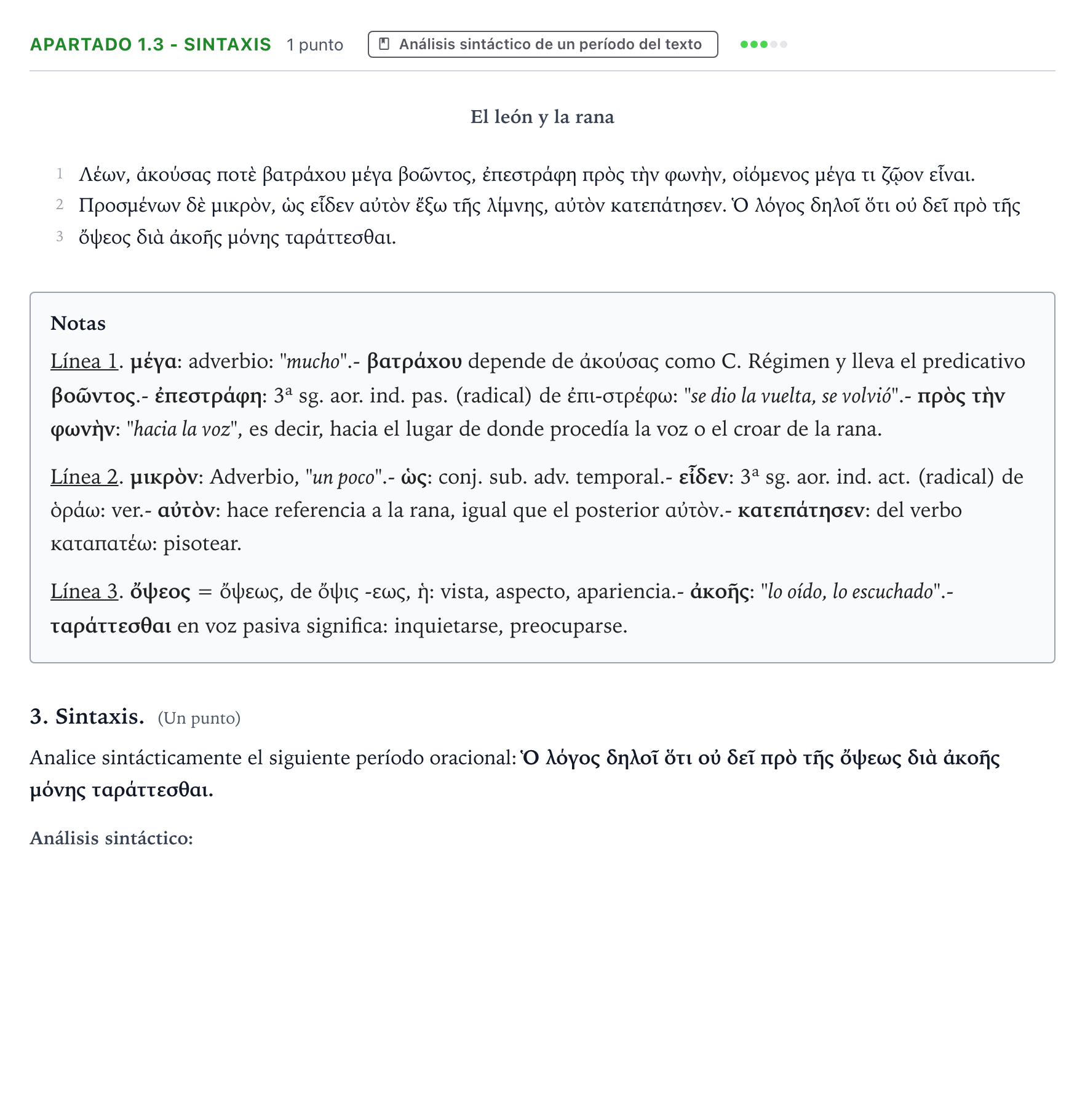 Enunciado: Apartado 1.3 - Sintaxis · Griego II PAU Aragón Ordinaria 2025