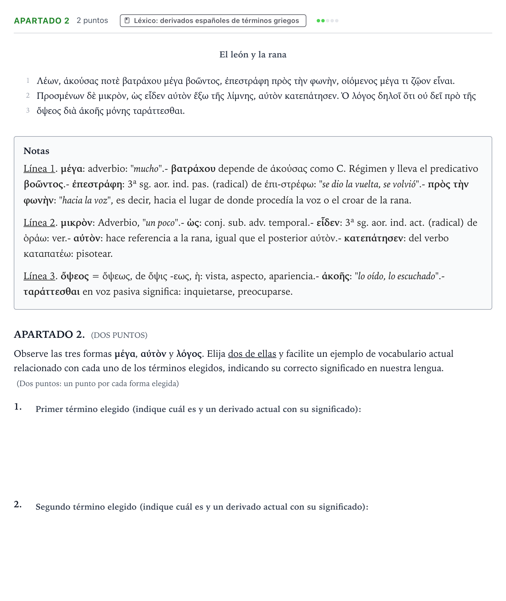 Enunciado: Apartado 2 · Griego II PAU Aragón Ordinaria 2025