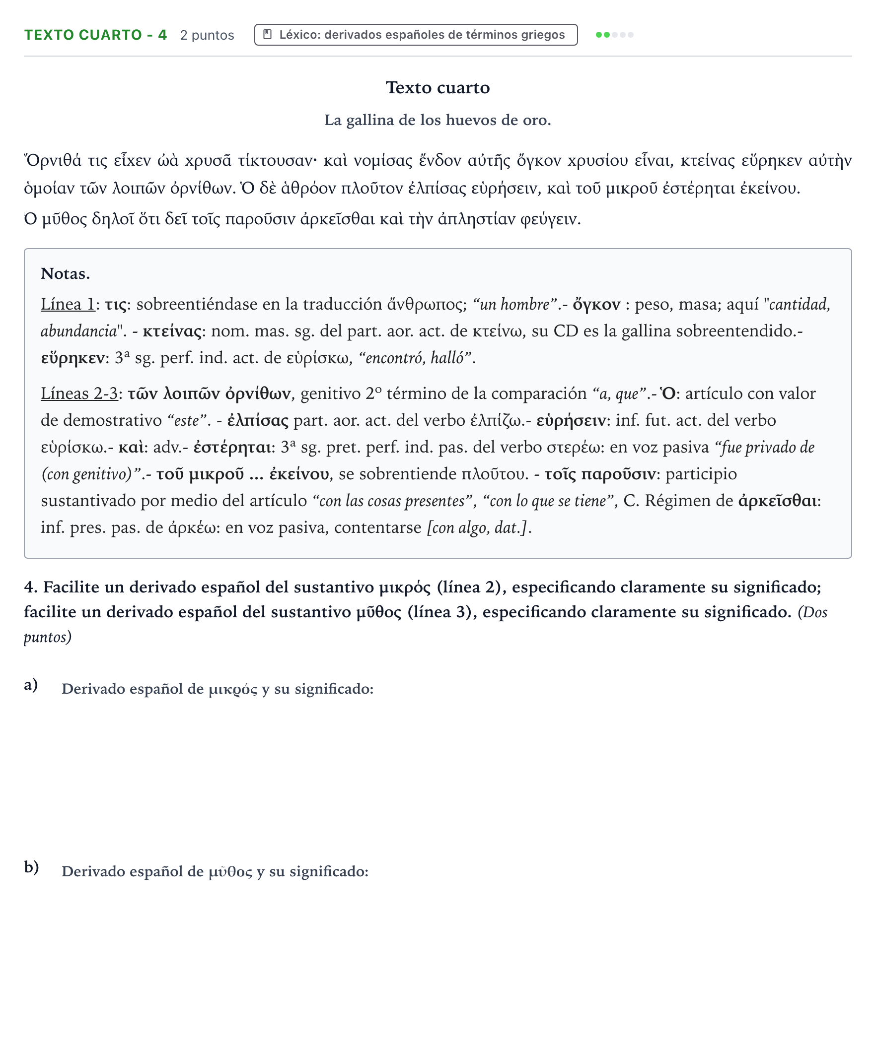 Enunciado: Ejercicio Texto cuarto - 4 · Griego II PAU Aragón Extraordinaria 2024