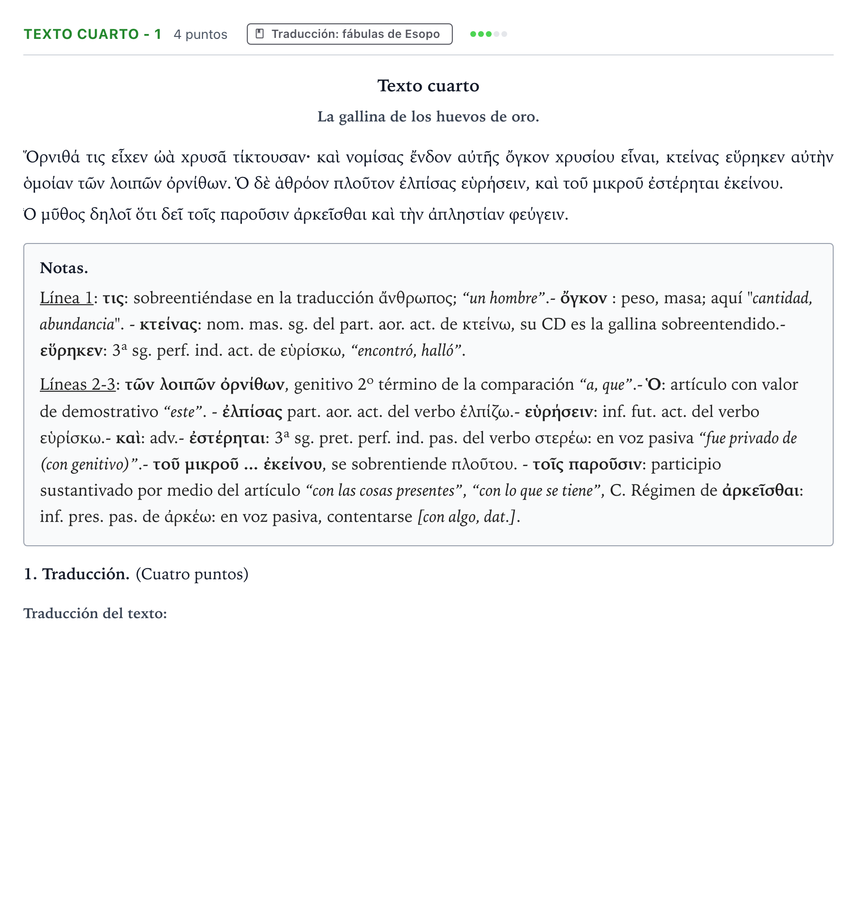 Enunciado: Ejercicio Texto cuarto - 1 · Griego II PAU Aragón Extraordinaria 2024