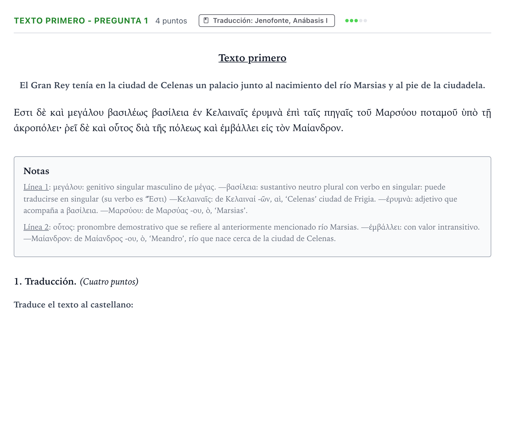 Enunciado: Ejercicio Texto primero - Pregunta 1 · Griego II PAU Aragón Ordinaria 2024