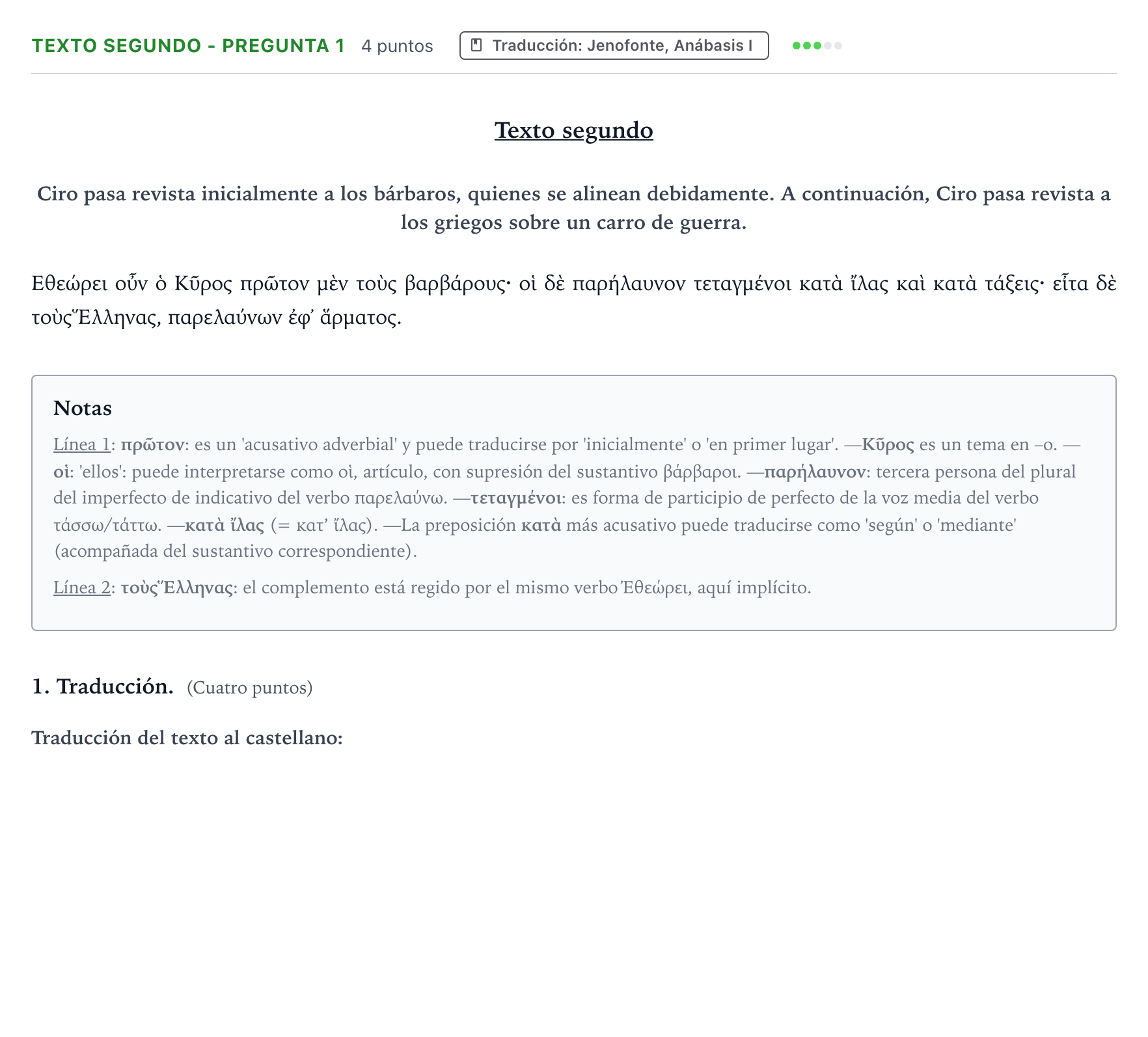 Enunciado: Ejercicio Texto segundo - Pregunta 1 · Griego II PAU Aragón Ordinaria 2024