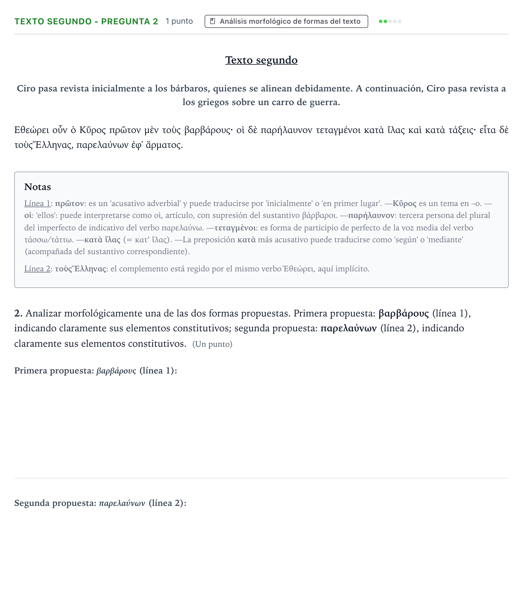 Enunciado: Ejercicio Texto segundo - Pregunta 2 · Griego II PAU Aragón Ordinaria 2024
