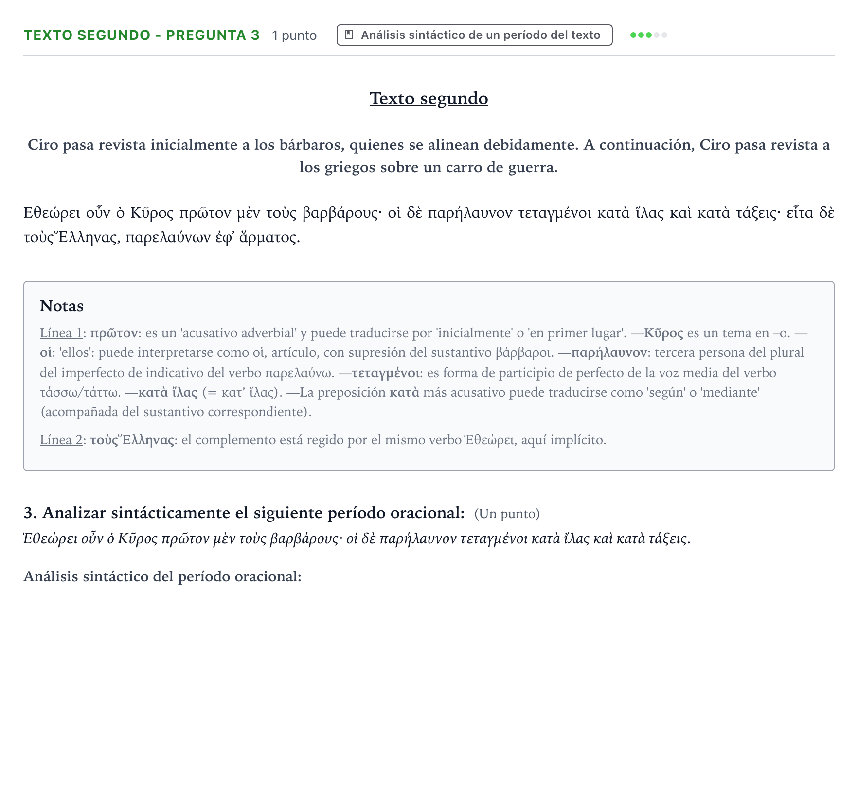 Enunciado: Ejercicio Texto segundo - Pregunta 3 · Griego II PAU Aragón Ordinaria 2024