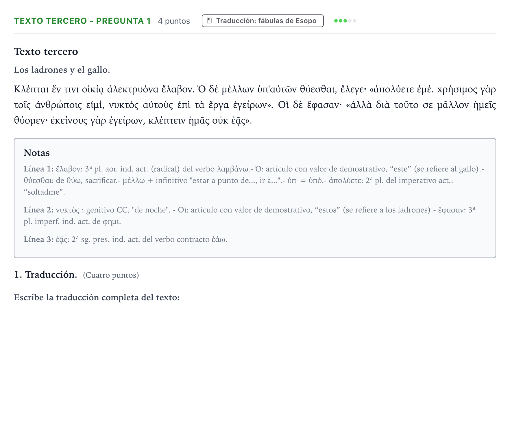 Enunciado: Ejercicio Texto tercero - Pregunta 1 · Griego II PAU Aragón Ordinaria 2024