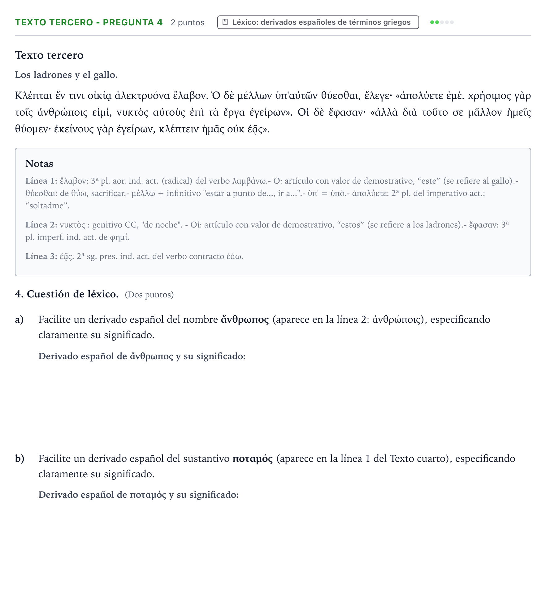 Enunciado: Ejercicio Texto tercero - Pregunta 4 · Griego II PAU Aragón Ordinaria 2024