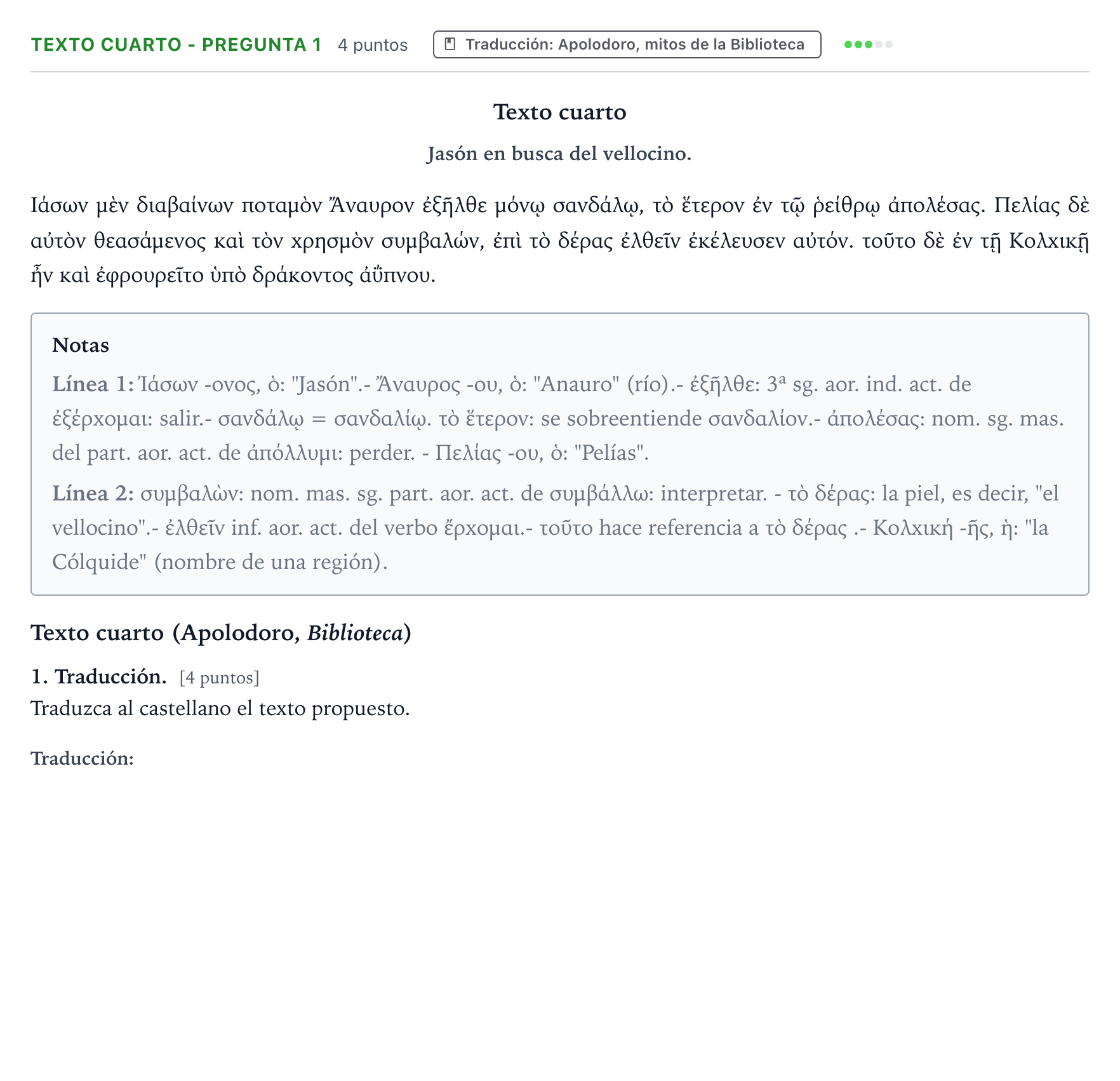 Enunciado: Ejercicio Texto cuarto - Pregunta 1 · Griego II PAU Aragón Ordinaria 2024