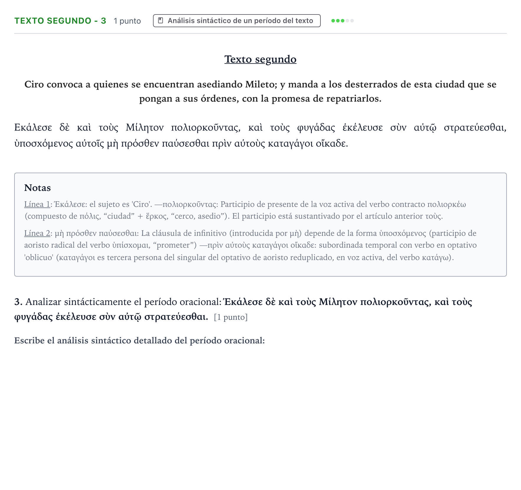 Enunciado: Ejercicio Texto segundo - 3 · Griego II PAU Aragón Ordinaria 2023