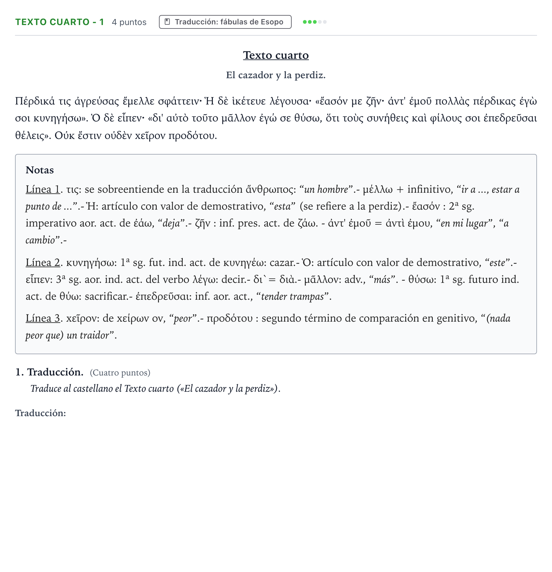 Enunciado: Ejercicio Texto cuarto - 1 · Griego II PAU Aragón Ordinaria 2023