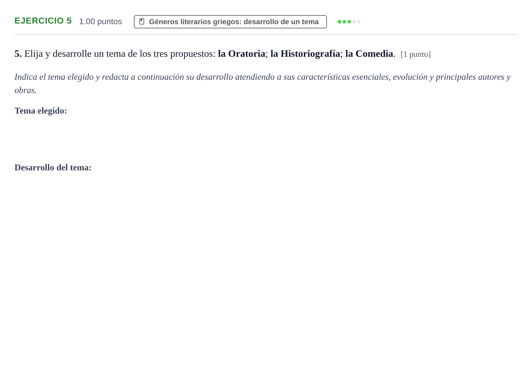 Enunciado: Problema 5 · Griego II PAU Aragón Extraordinaria 2021