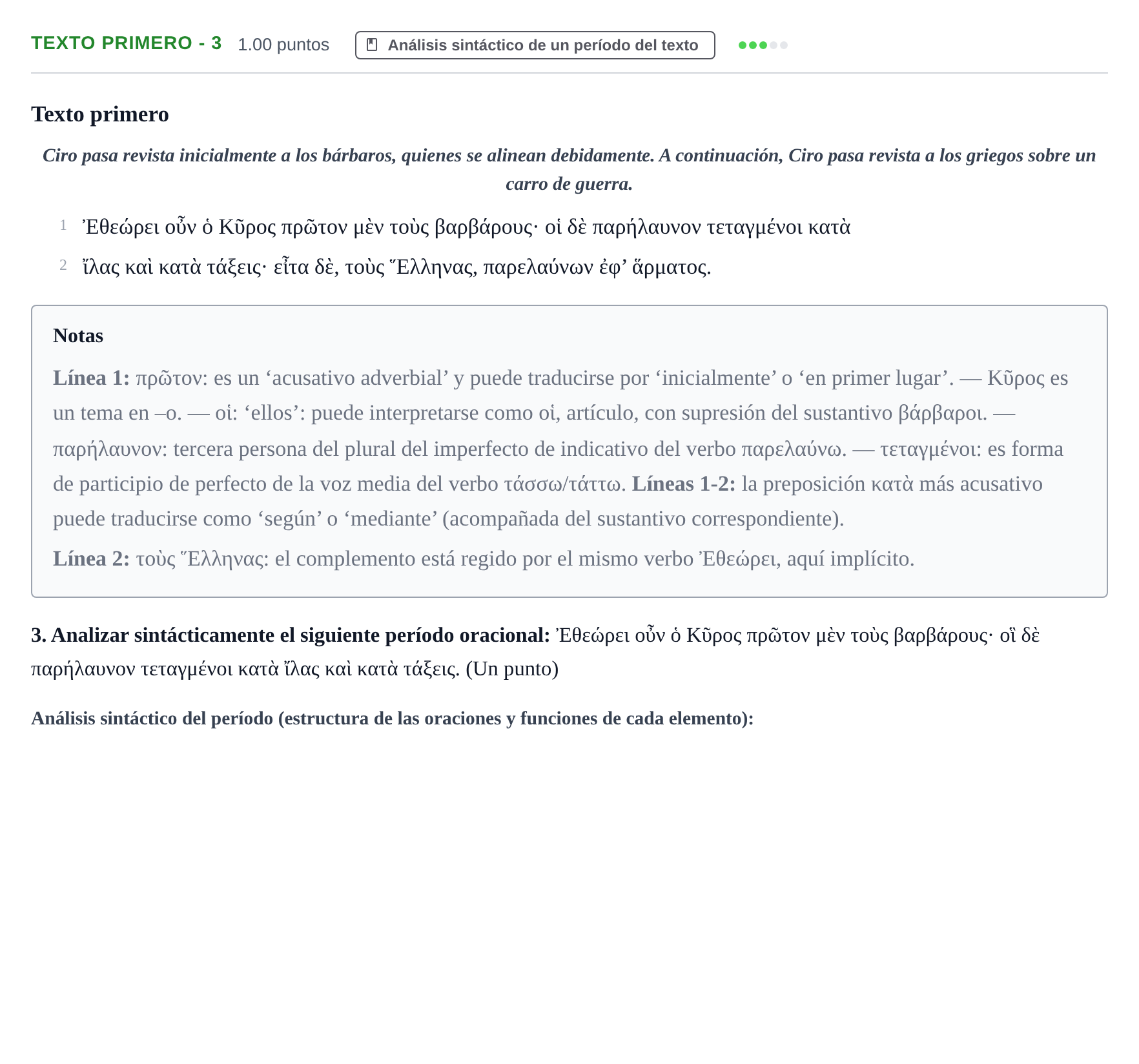 Enunciado: Ejercicio Texto primero - 3 · Griego II PAU Aragón Extraordinaria 2021